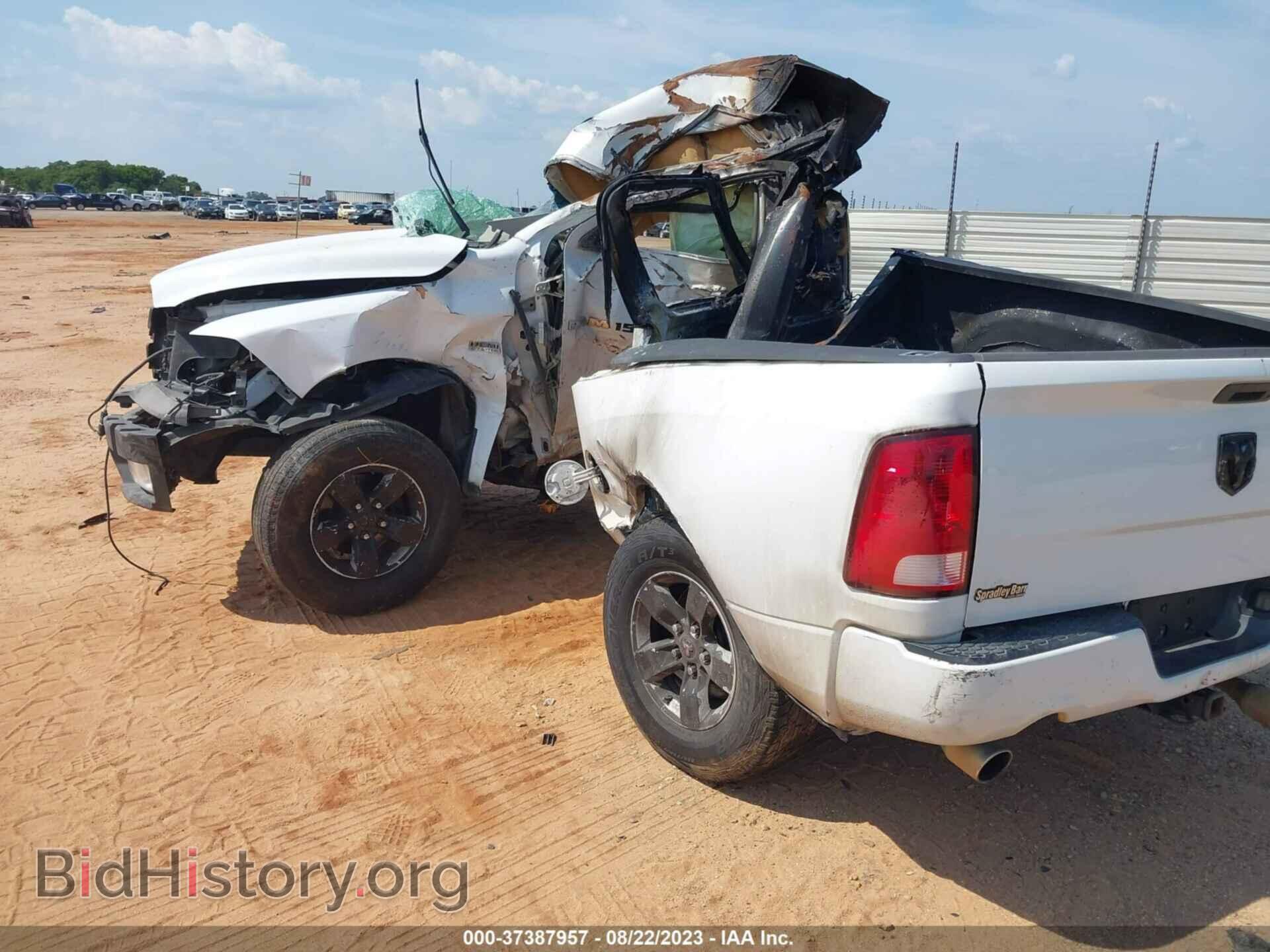 2012 RAM 1500 - VIN: 1C6RD7FT7CS286564 - Photo 3