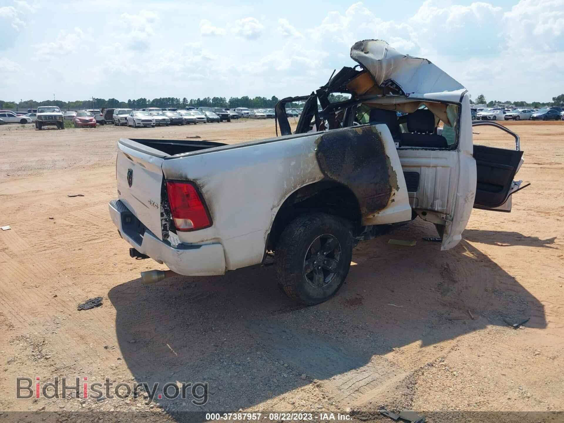 2012 RAM 1500 - VIN: 1C6RD7FT7CS286564 - Photo 4