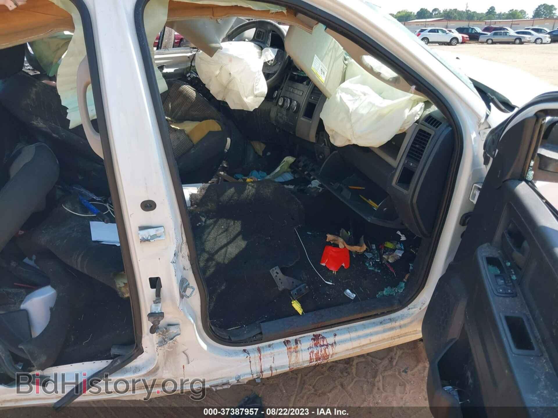 2012 RAM 1500 - VIN: 1C6RD7FT7CS286564 - Photo 5