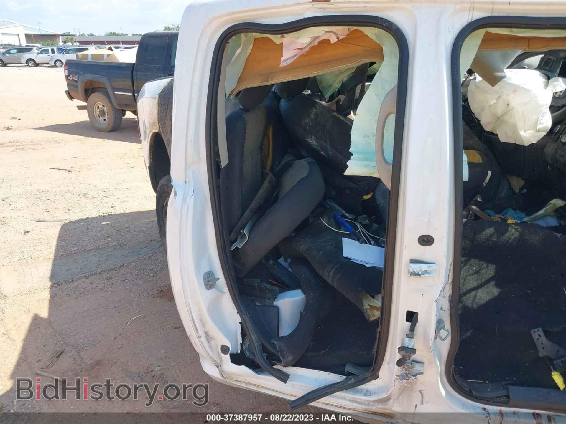 2012 RAM 1500 - VIN: 1C6RD7FT7CS286564 - Photo 8