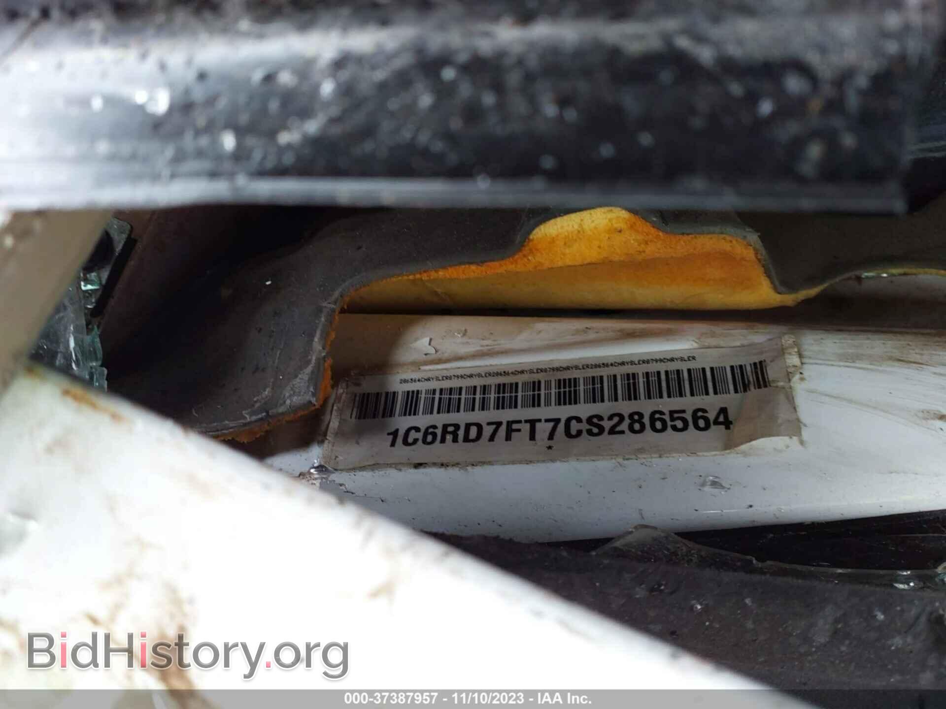 2012 RAM 1500 - VIN: 1C6RD7FT7CS286564 - Photo 9
