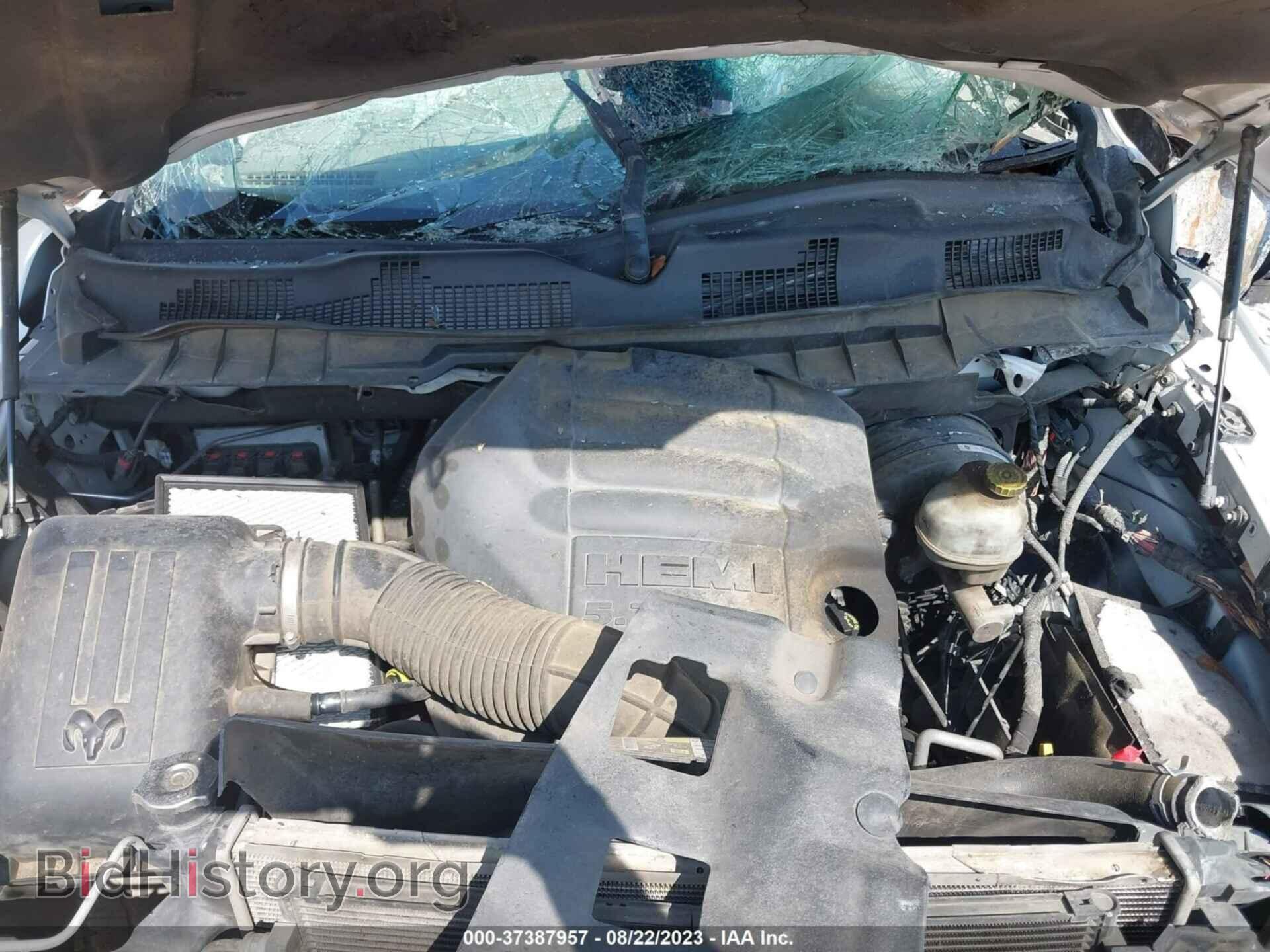 2012 RAM 1500 - VIN: 1C6RD7FT7CS286564 - Photo 10