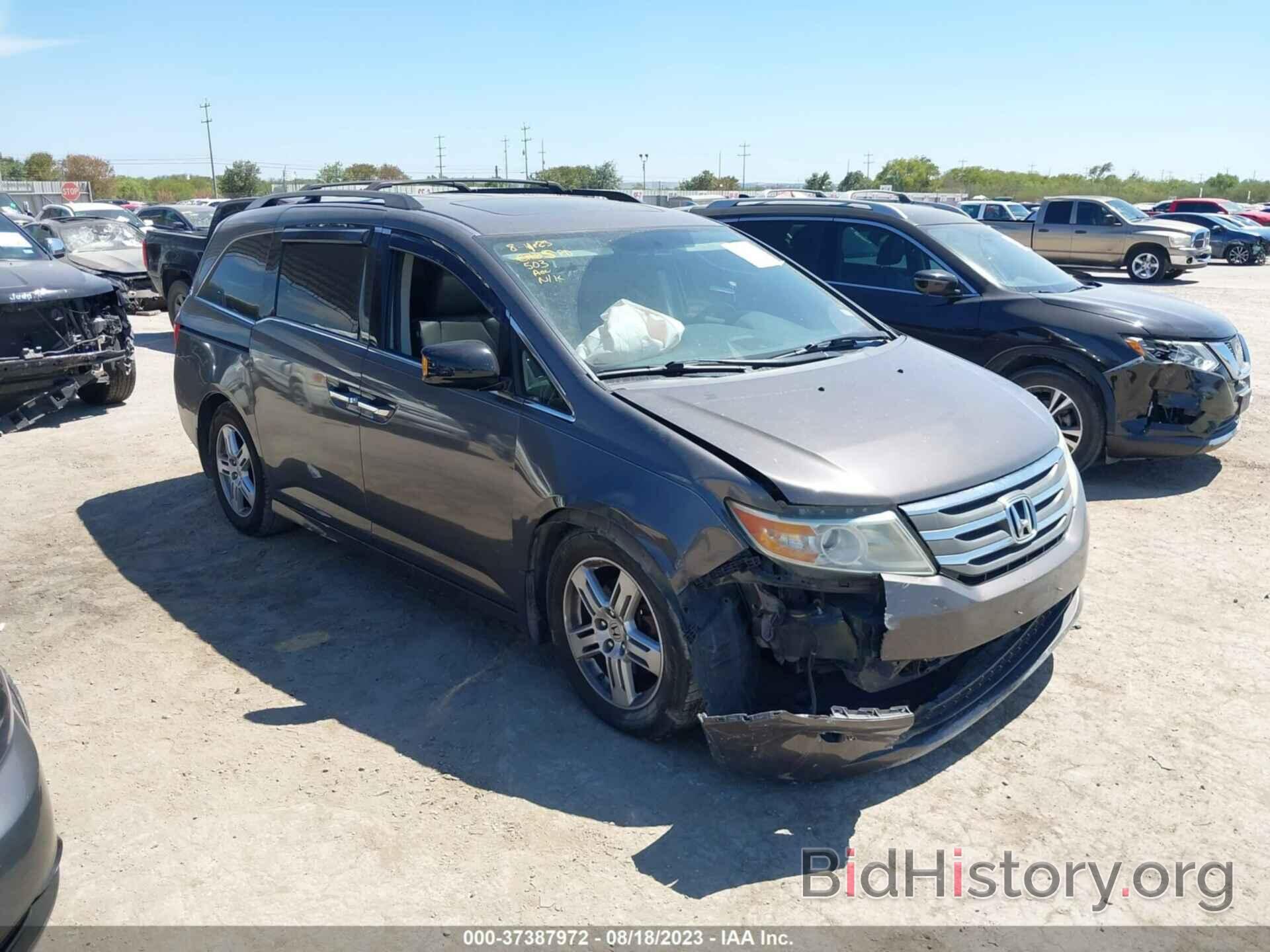 Honda Odyssey 2013