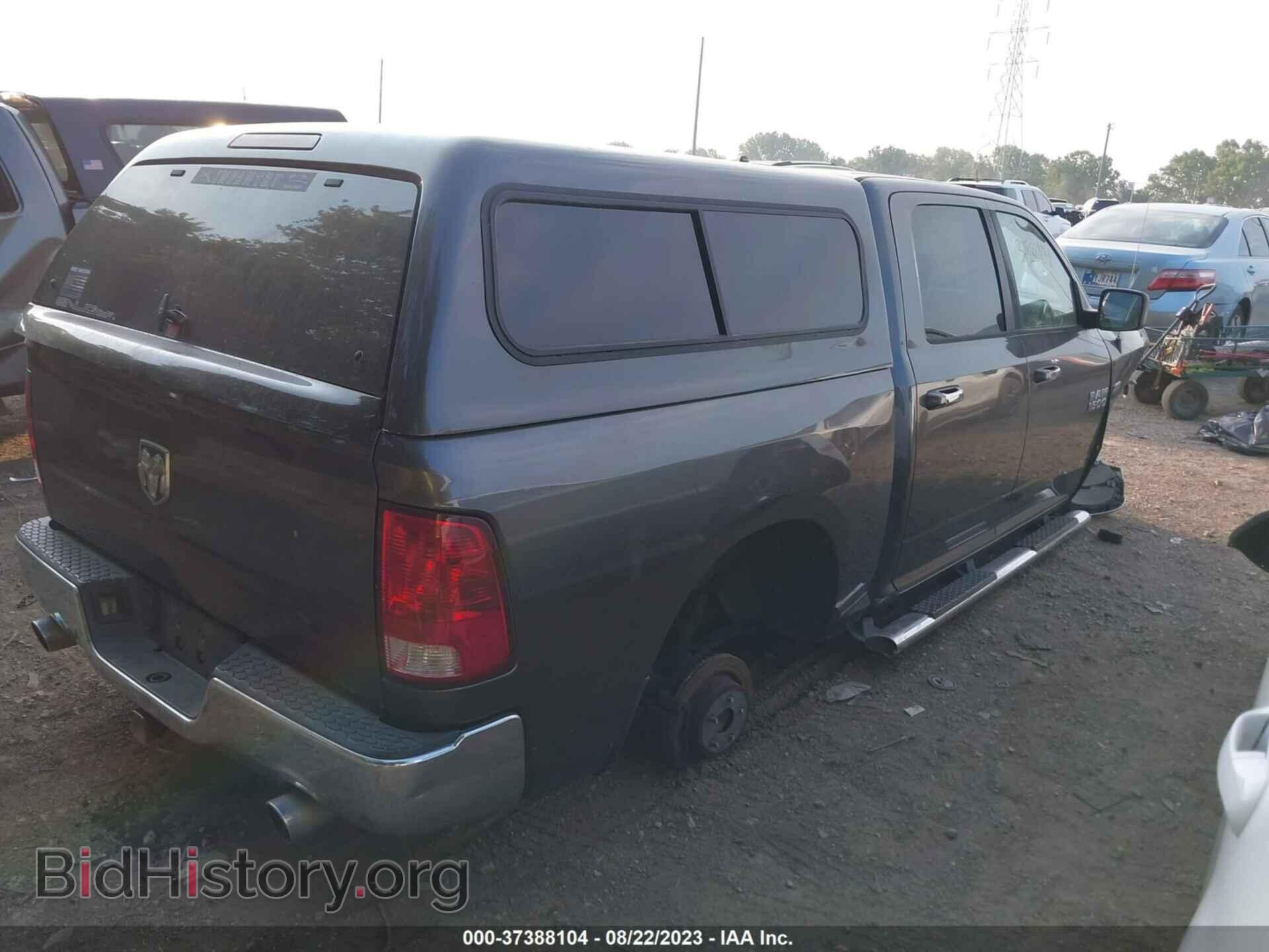 2015 RAM 1500 - VIN: 3C6RR7LT7FG598174 - Фото 4