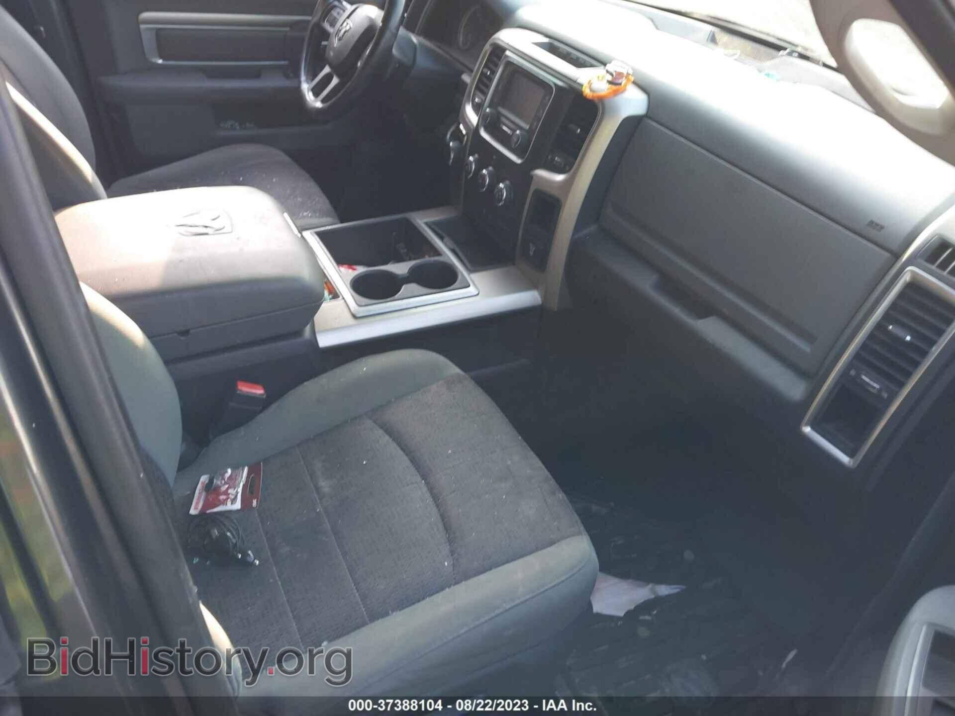 2015 RAM 1500 - VIN: 3C6RR7LT7FG598174 - Фото 5