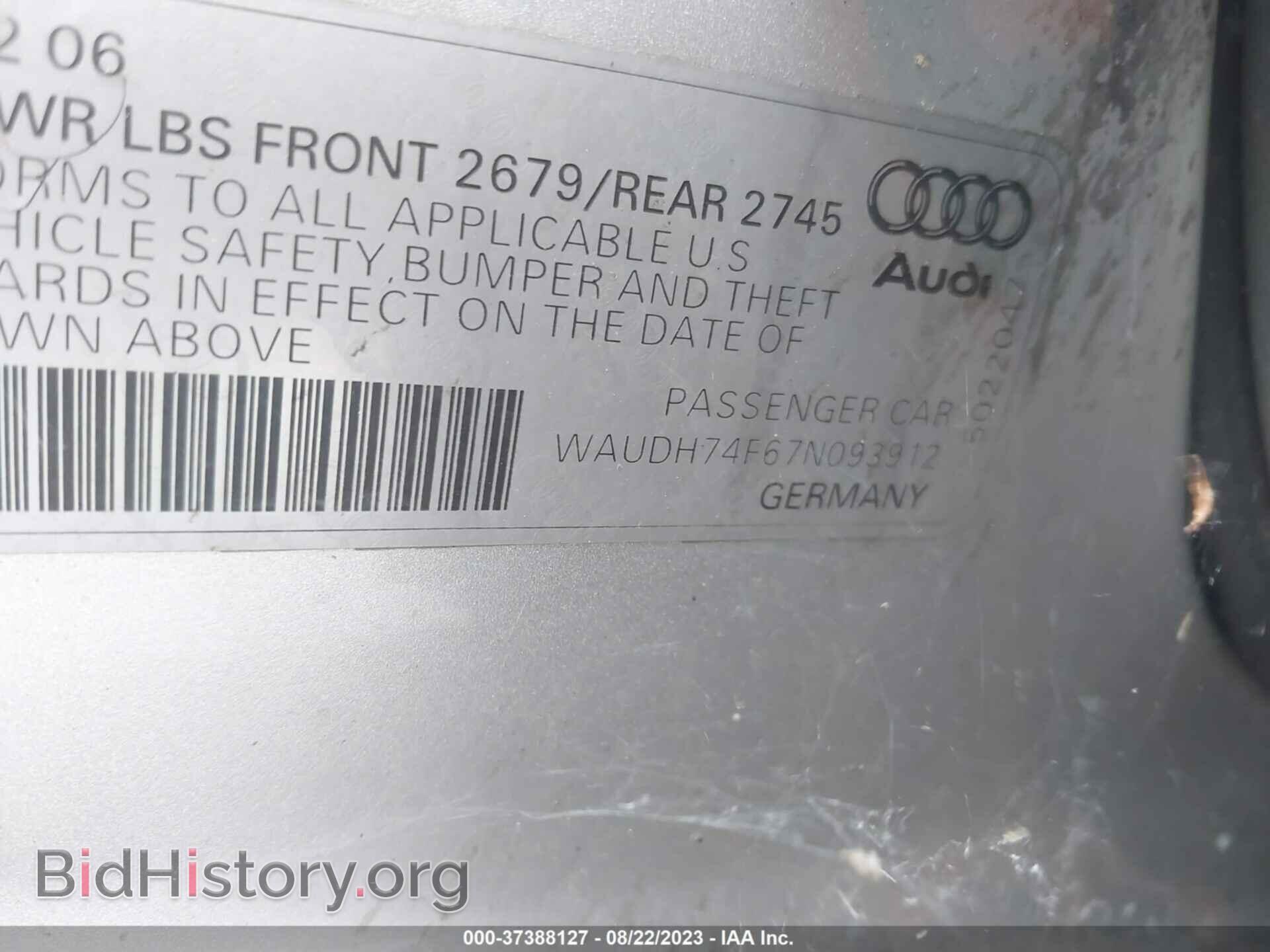 2007 AUDI A6 - VIN: WAUDH74F67N093912 - Фото 9