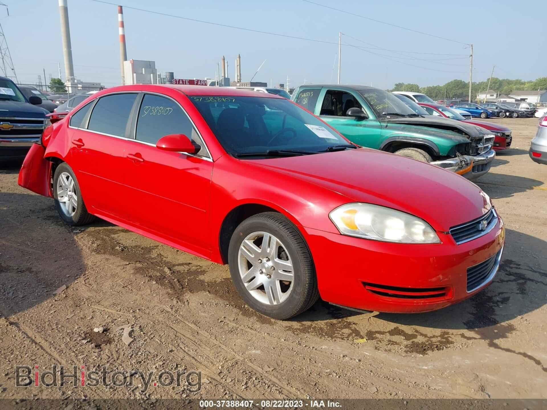 Фотография 2G1WG5E39D1249700 - CHEVROLET IMPALA 2013