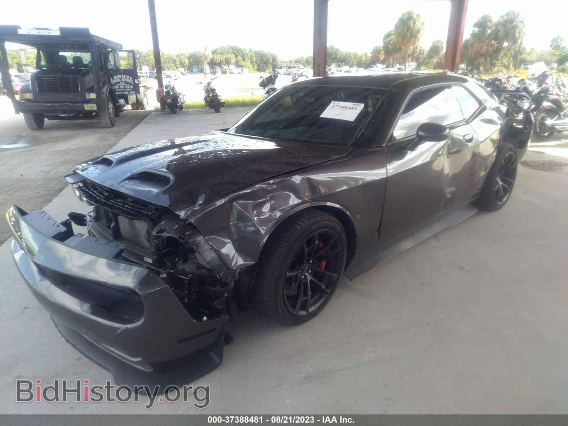 2023 DODGE CHALLENGER - VIN: 2C3CDZC90PH512383 - Фото 2