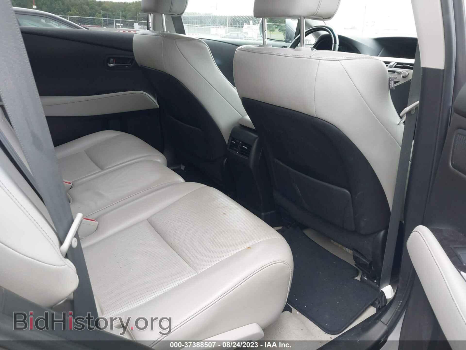 2014 LEXUS RX 350 - VIN: 2T2BK1BA1EC228533 - Фото 8