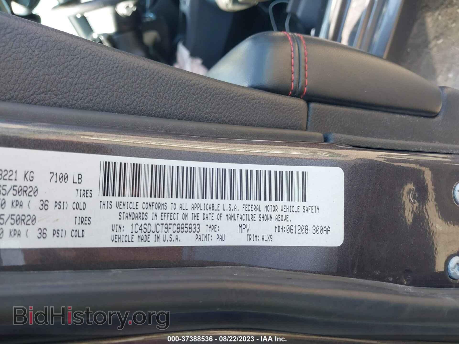 2015 DODGE DURANGO - VIN: 1C4SDJCT9FC885833 - Фото 9
