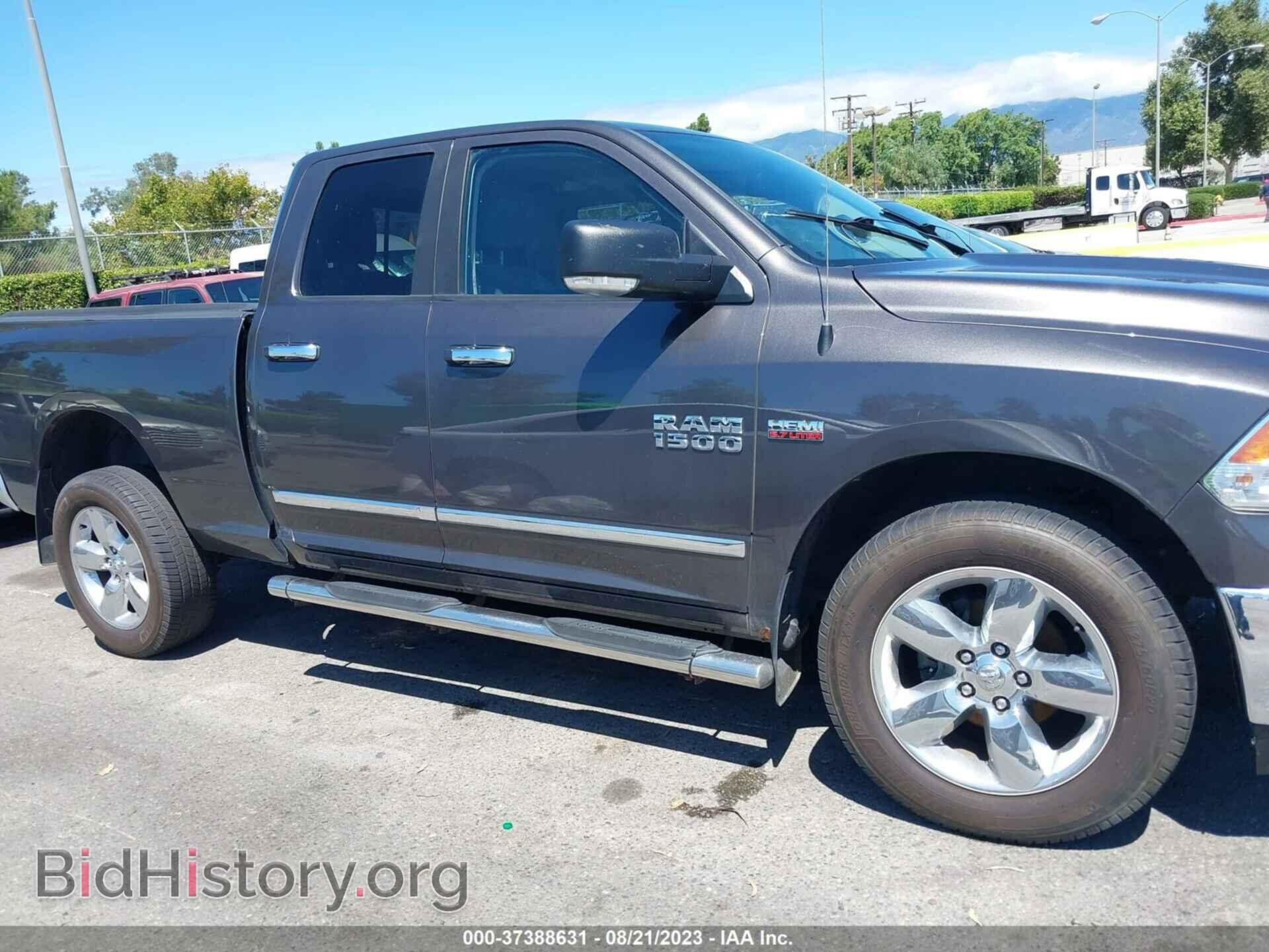 2014 RAM 1500 - VIN: 1C6RR7GT9ES187862 - Фото 13