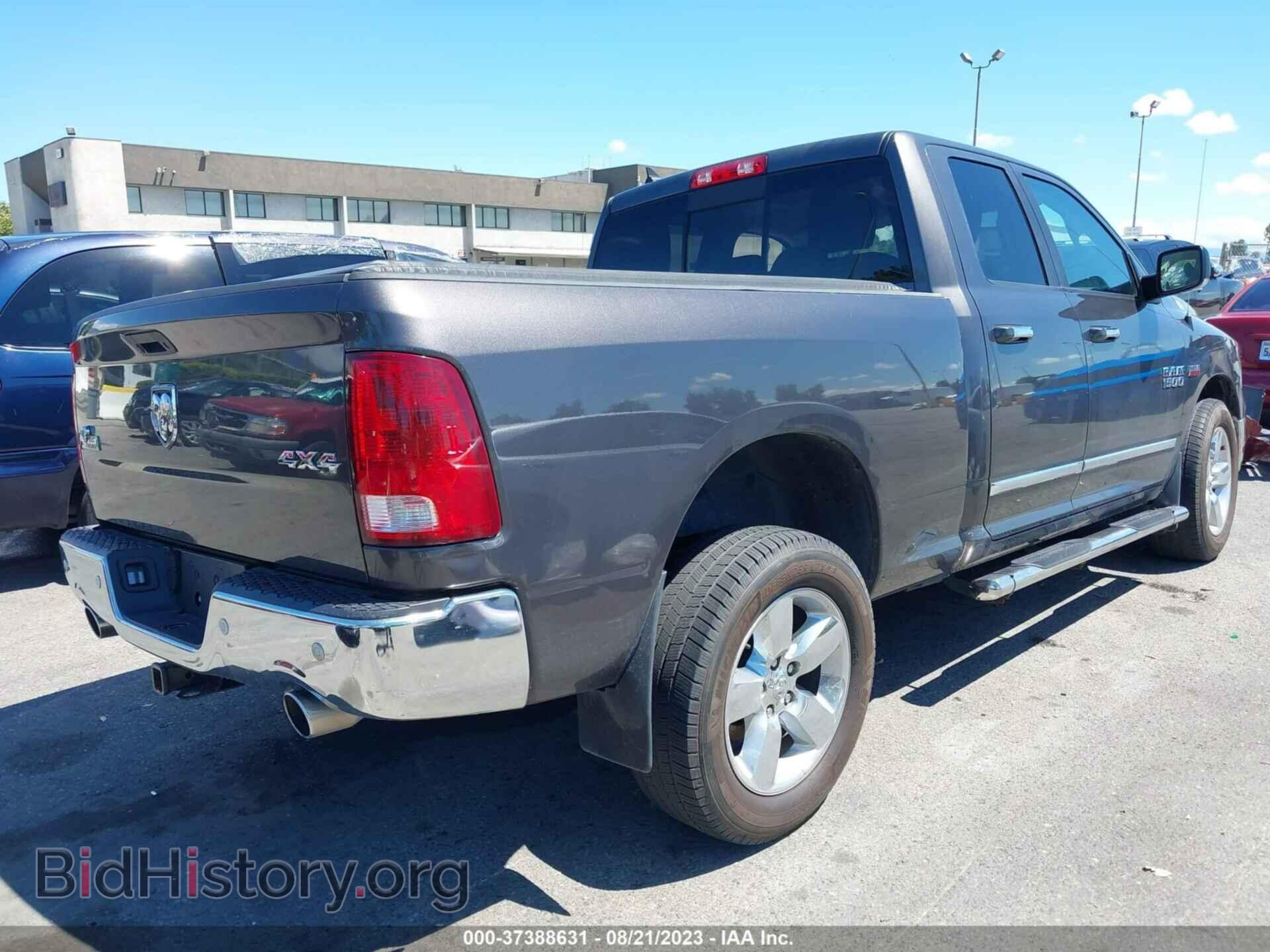 2014 RAM 1500 - VIN: 1C6RR7GT9ES187862 - Фото 4