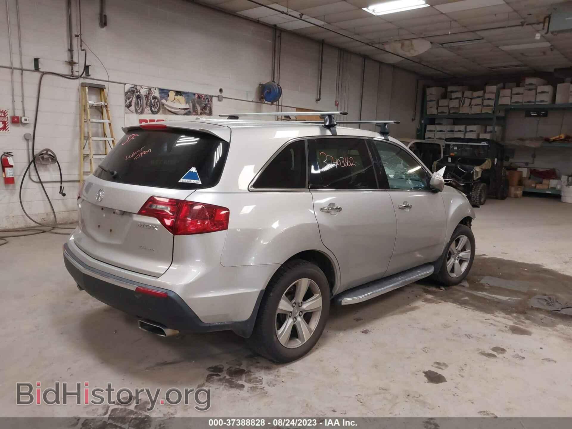 2012 ACURA MDX - VIN: 2HNYD2H36CH509666 - Photo 4