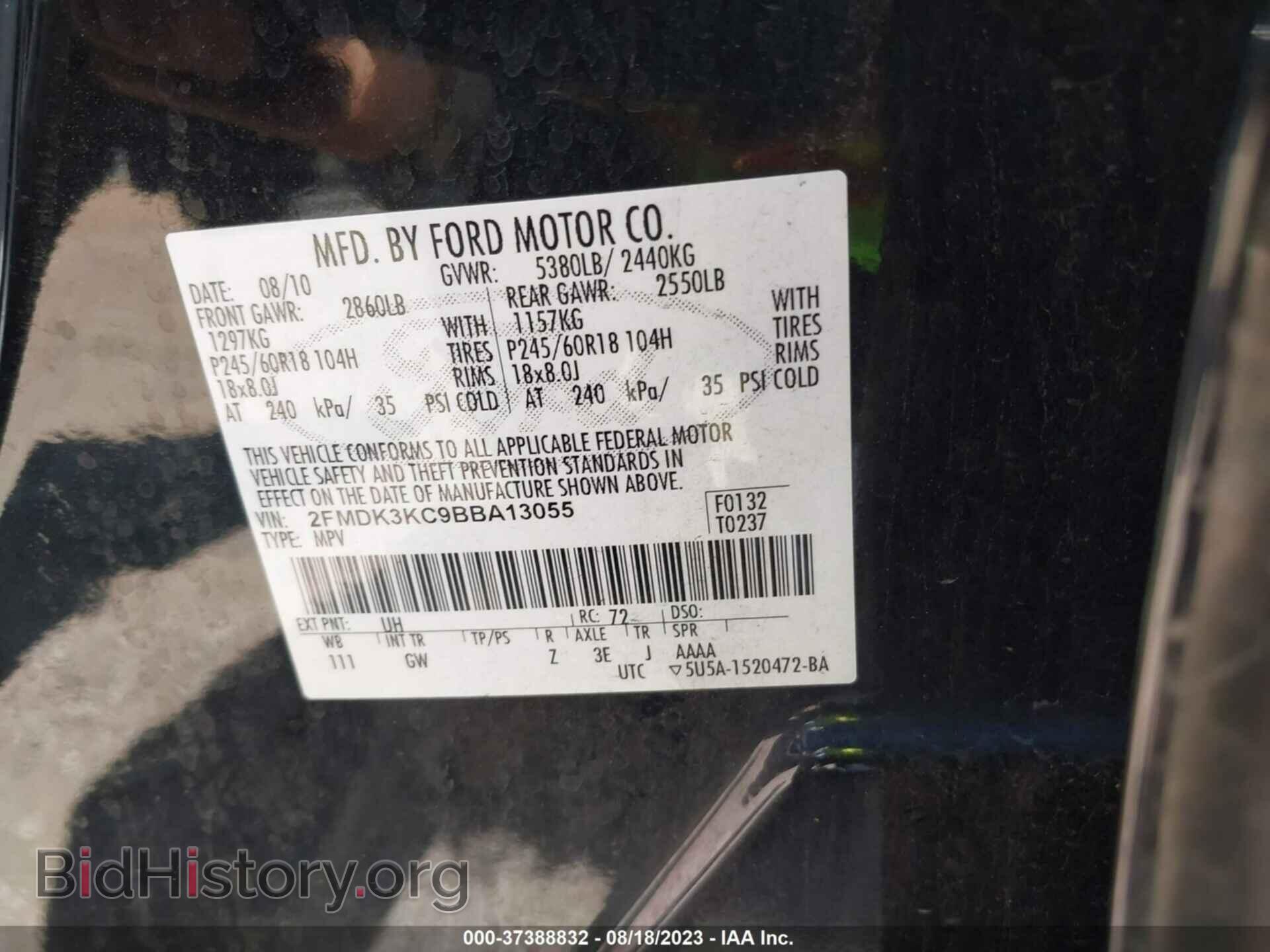 2011 FORD EDGE - VIN: 2FMDK3KC9BBA13055 - Фото 9