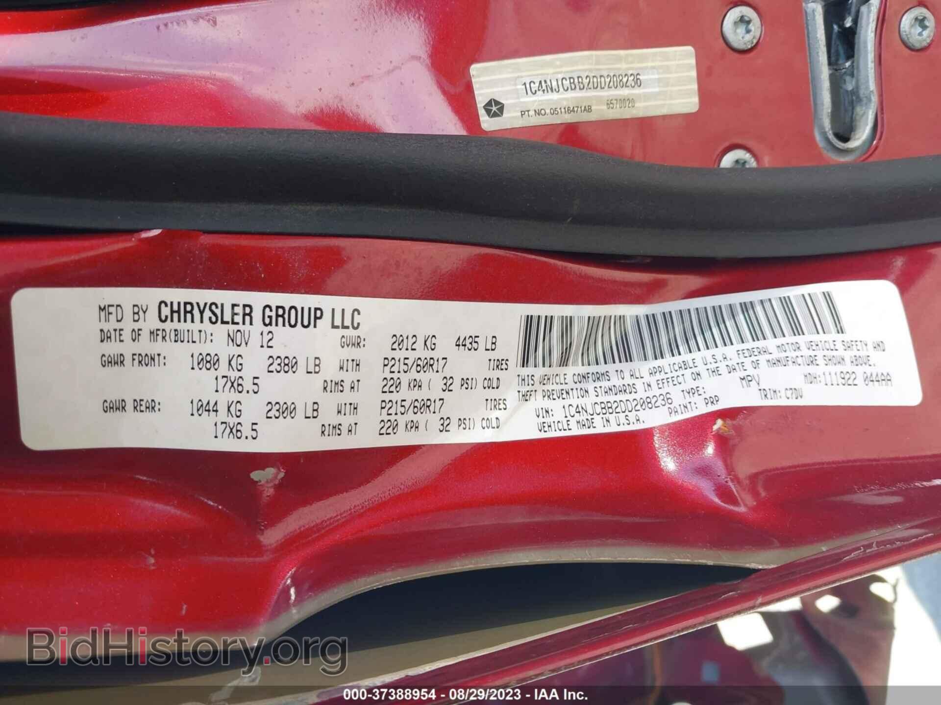 2013 JEEP COMPASS - VIN: 1C4NJCBB2DD208236 - Фото 9