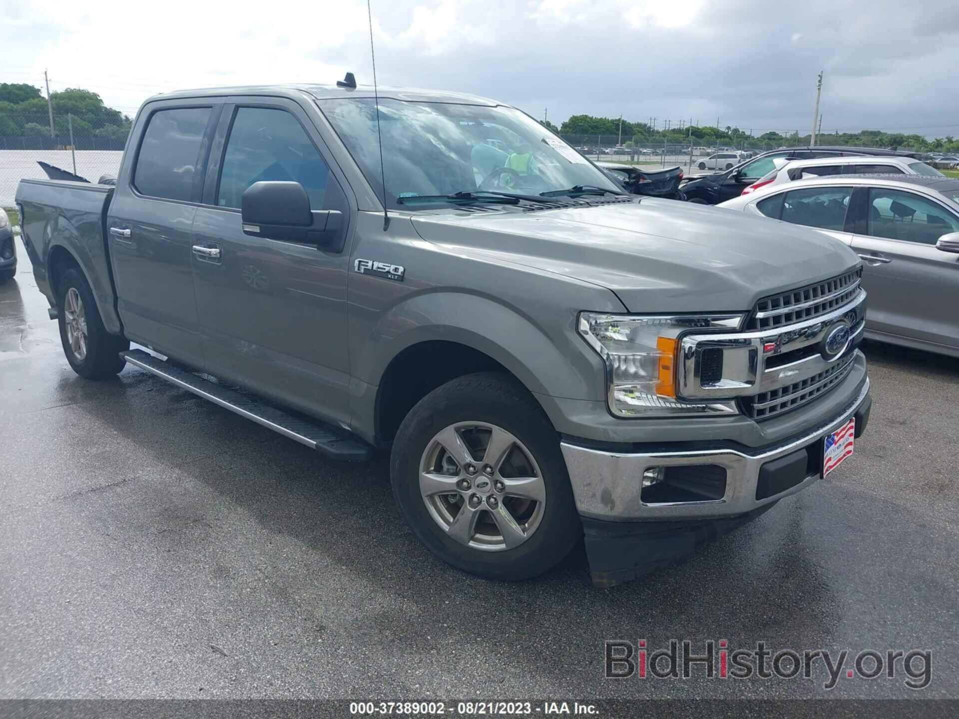 Photo 1FTEW1CP2LKE54682 - FORD F-150 2020