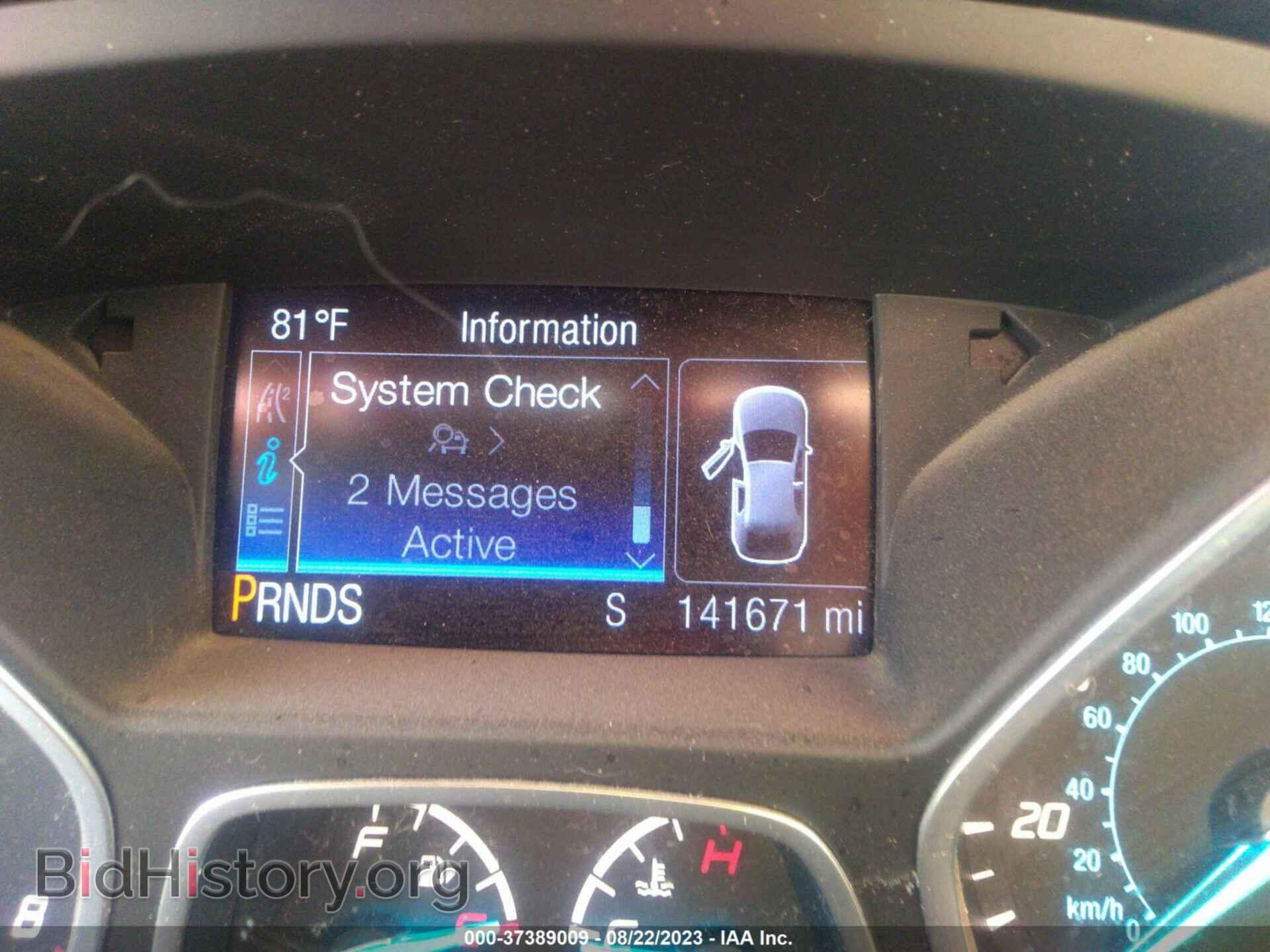 2016 FORD ESCAPE - VIN: 1FMCU9GX2GUB72599 - Фото 7