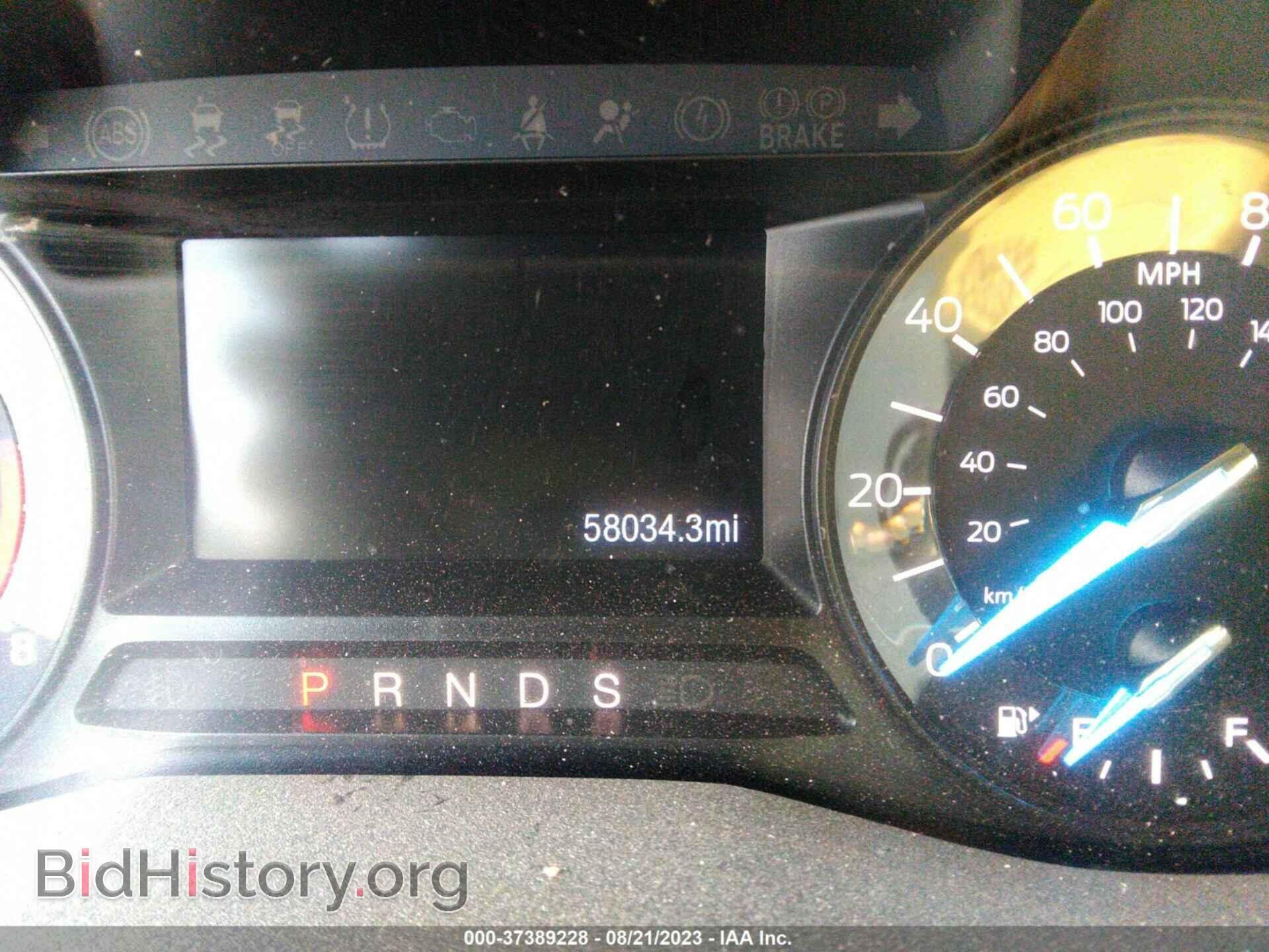 2017 FORD EXPLORER - VIN: 1FM5K8B81HGD87920 - Photo 15