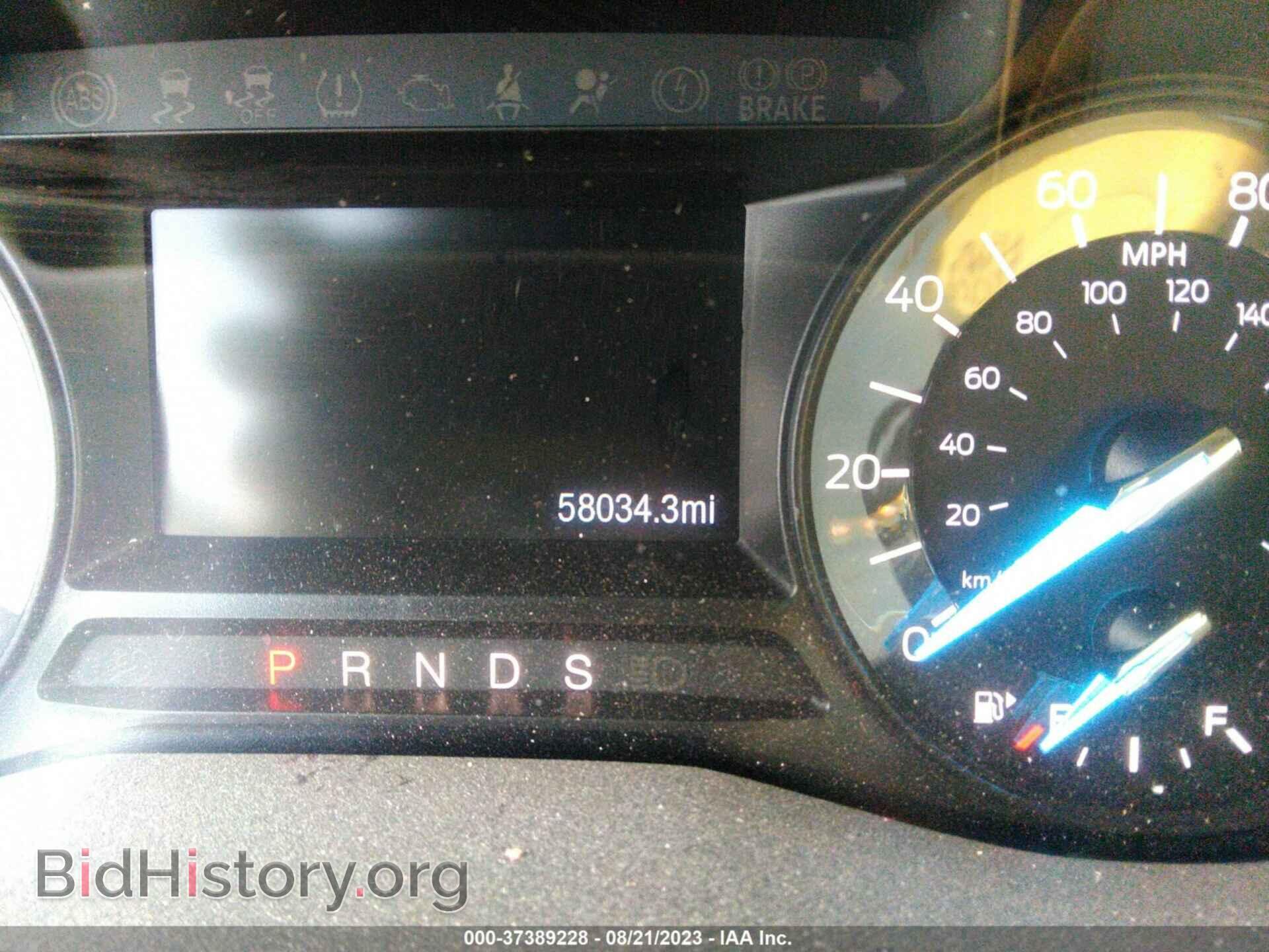 2017 FORD EXPLORER - VIN: 1FM5K8B81HGD87920 - Photo 7