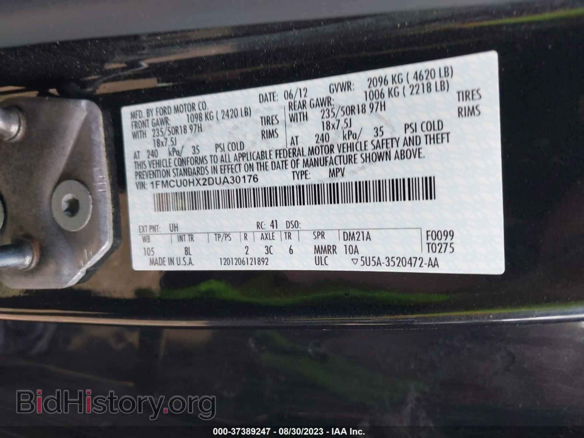 2013 FORD ESCAPE - VIN: 1FMCU0HX2DUA30176 - Фото 9
