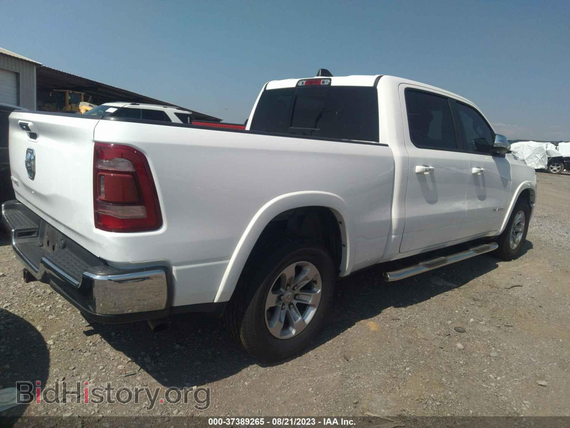2020 RAM 1500 - VIN: 1C6RRERG2LN229515 - Фото 4