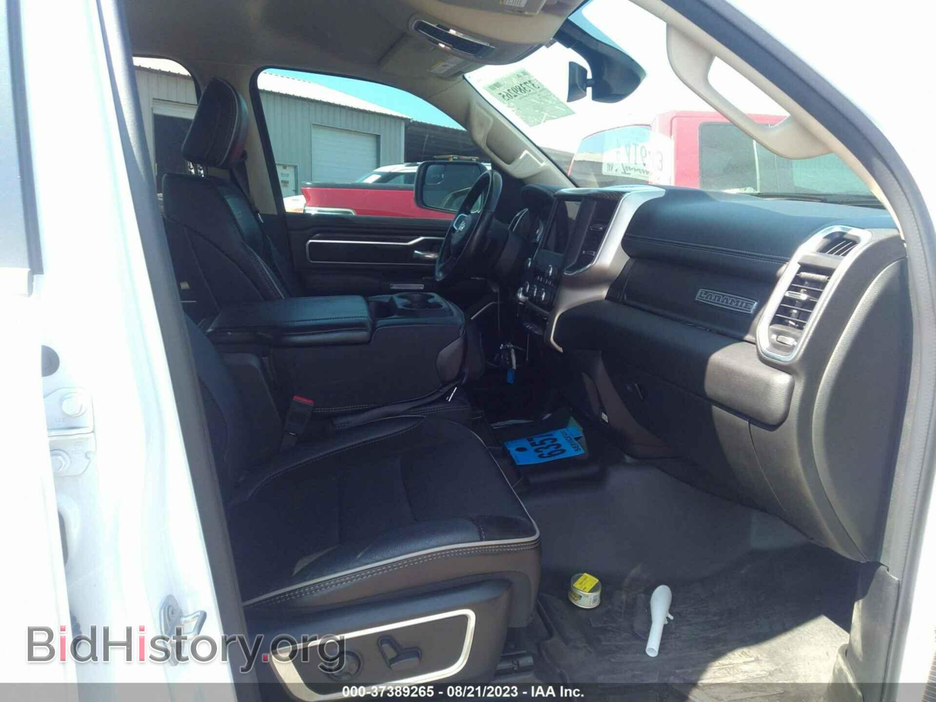 2020 RAM 1500 - VIN: 1C6RRERG2LN229515 - Фото 5