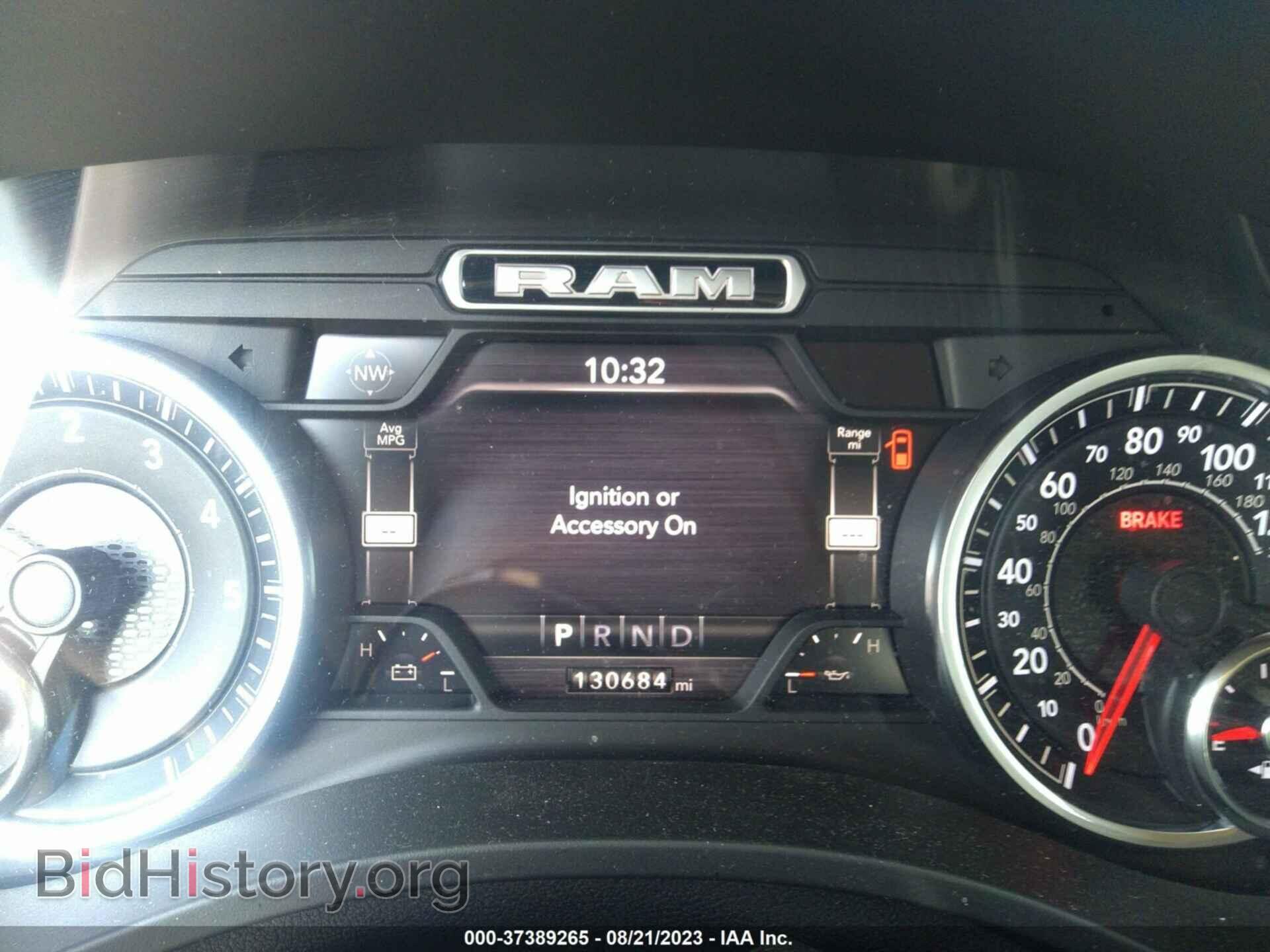 2020 RAM 1500 - VIN: 1C6RRERG2LN229515 - Фото 7