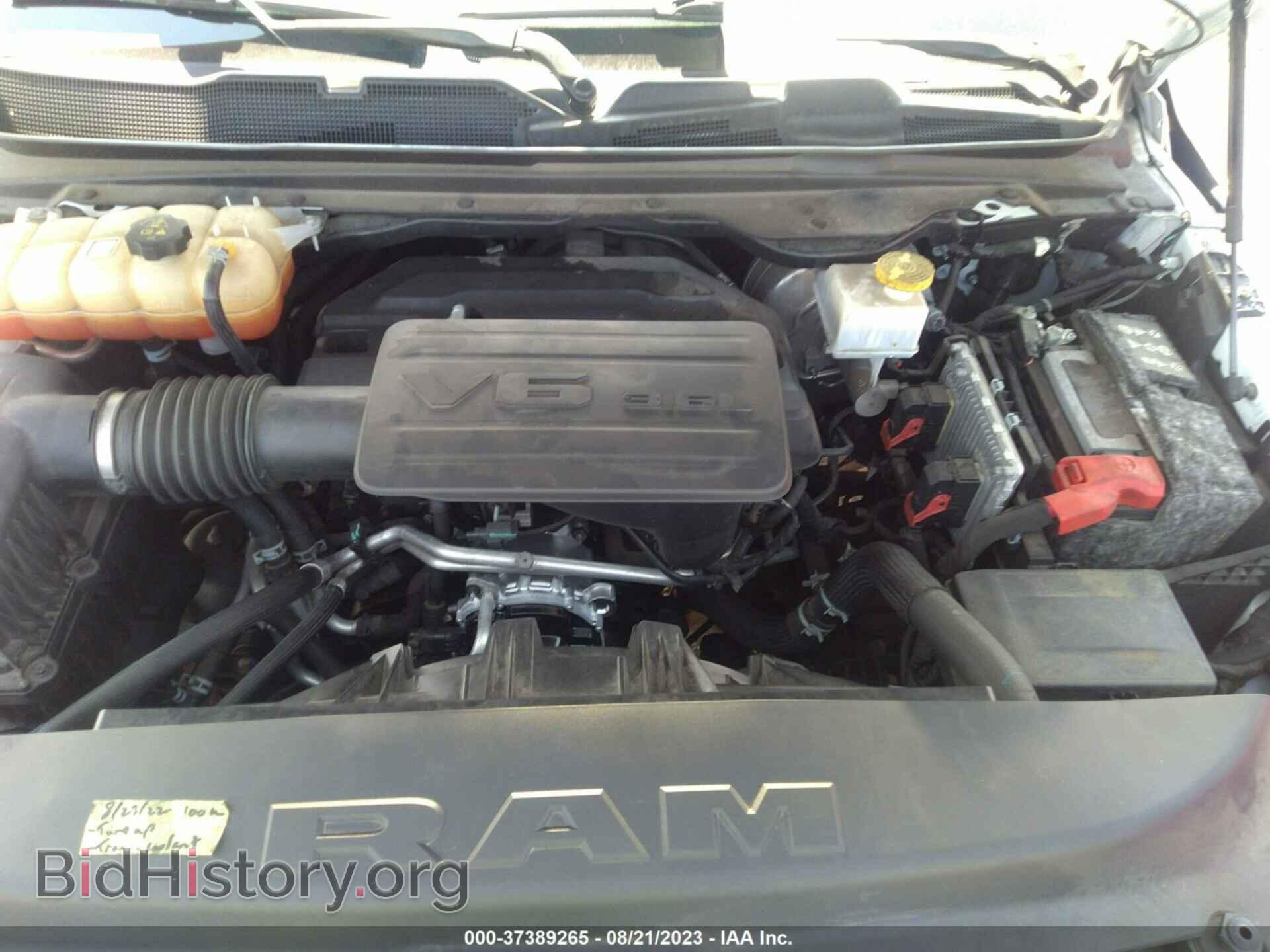 2020 RAM 1500 - VIN: 1C6RRERG2LN229515 - Фото 10