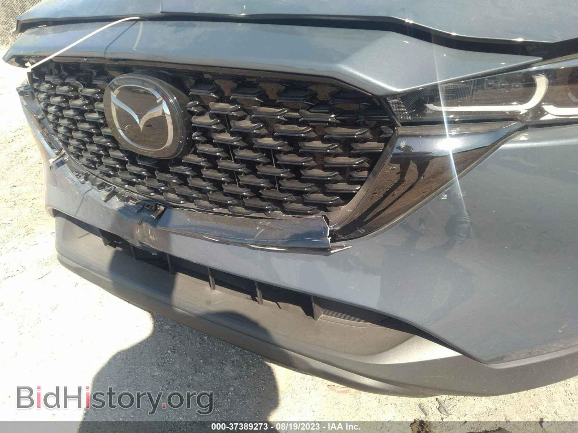 2023 MAZDA CX-5 - VIN: JM3KFBCM8P0138372 - Фото 6