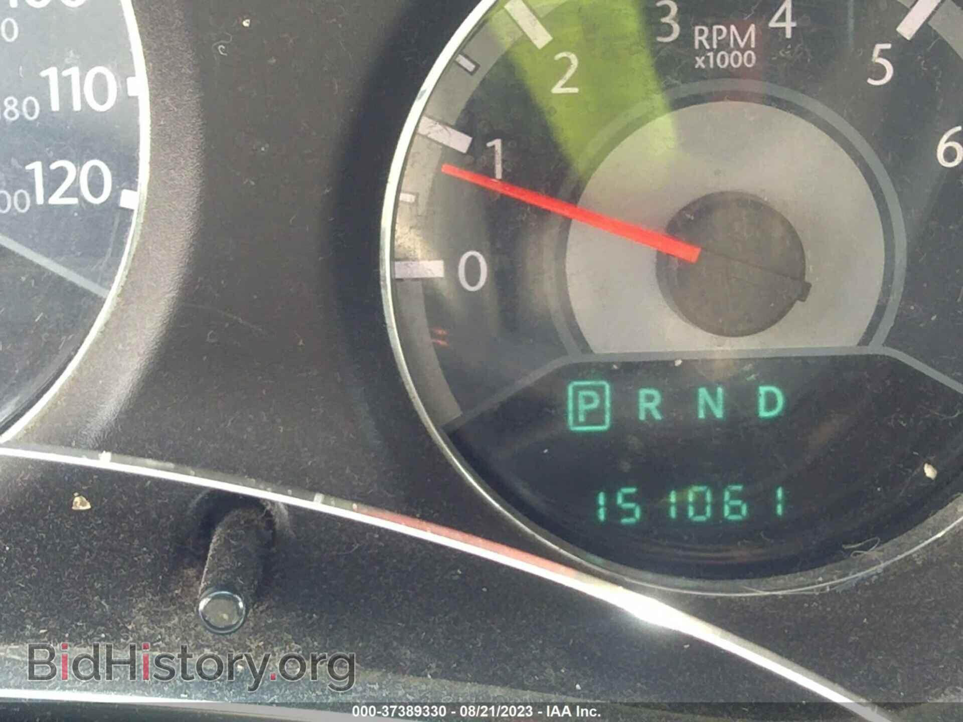 2013 CHRYSLER 200 - VIN: 1C3CCBBB0DN521845 - Photo 7