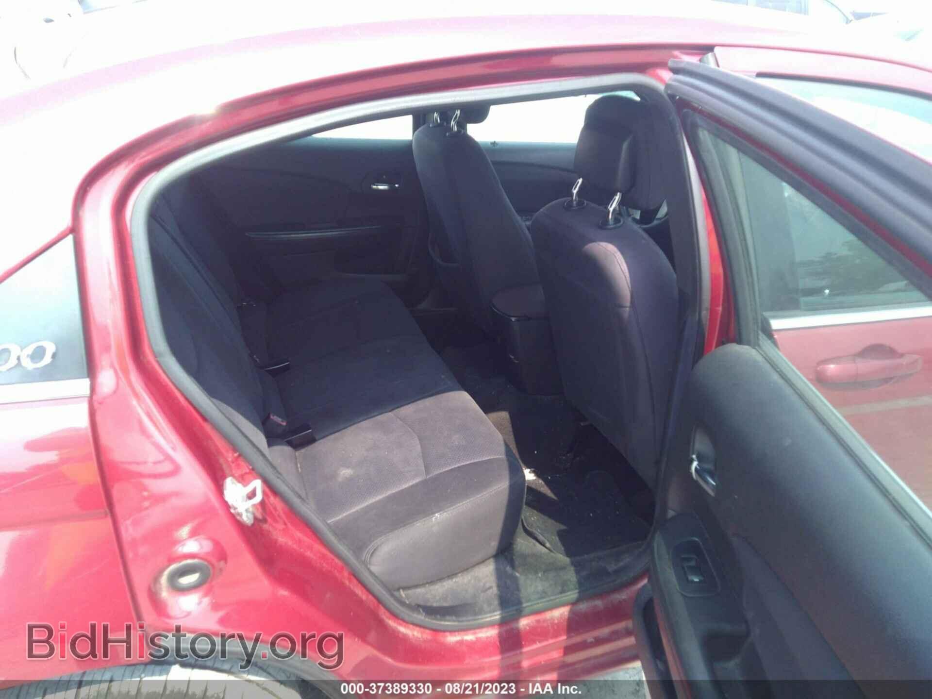 2013 CHRYSLER 200 - VIN: 1C3CCBBB0DN521845 - Photo 8