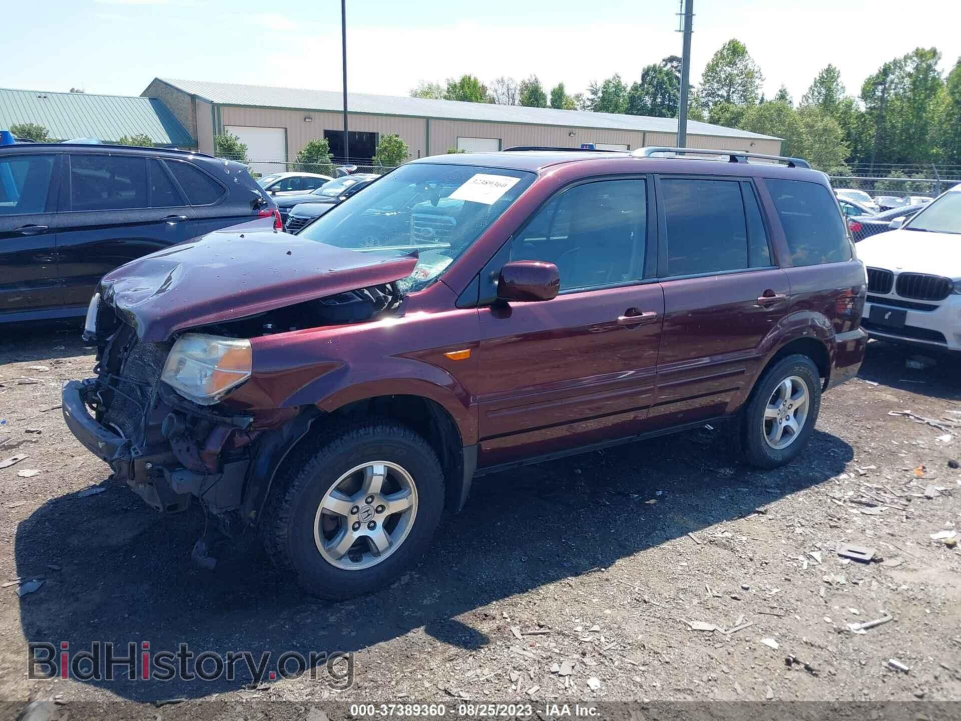 2008 HONDA PILOT - VIN: 5FNYF18748B051975 - Фото 2