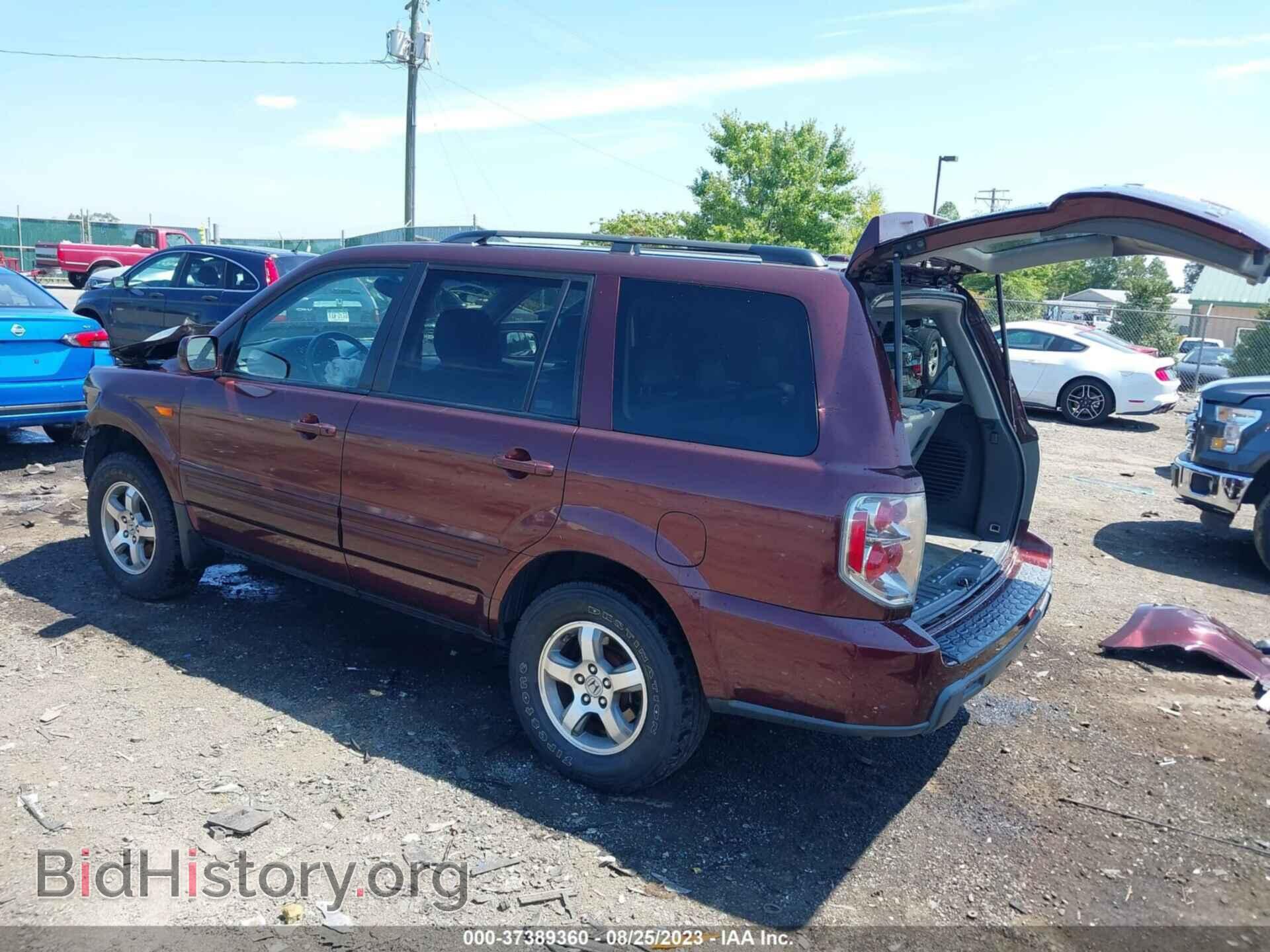 2008 HONDA PILOT - VIN: 5FNYF18748B051975 - Фото 3