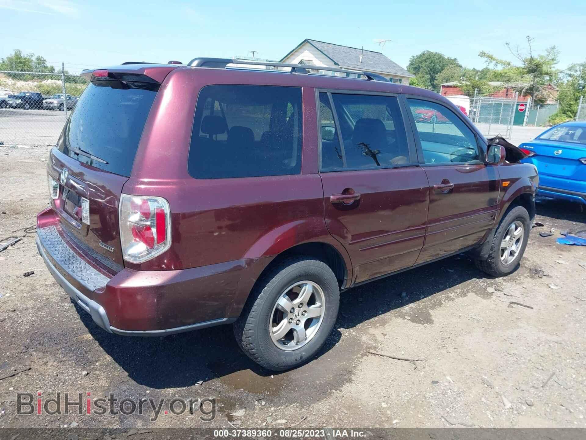2008 HONDA PILOT - VIN: 5FNYF18748B051975 - Фото 4