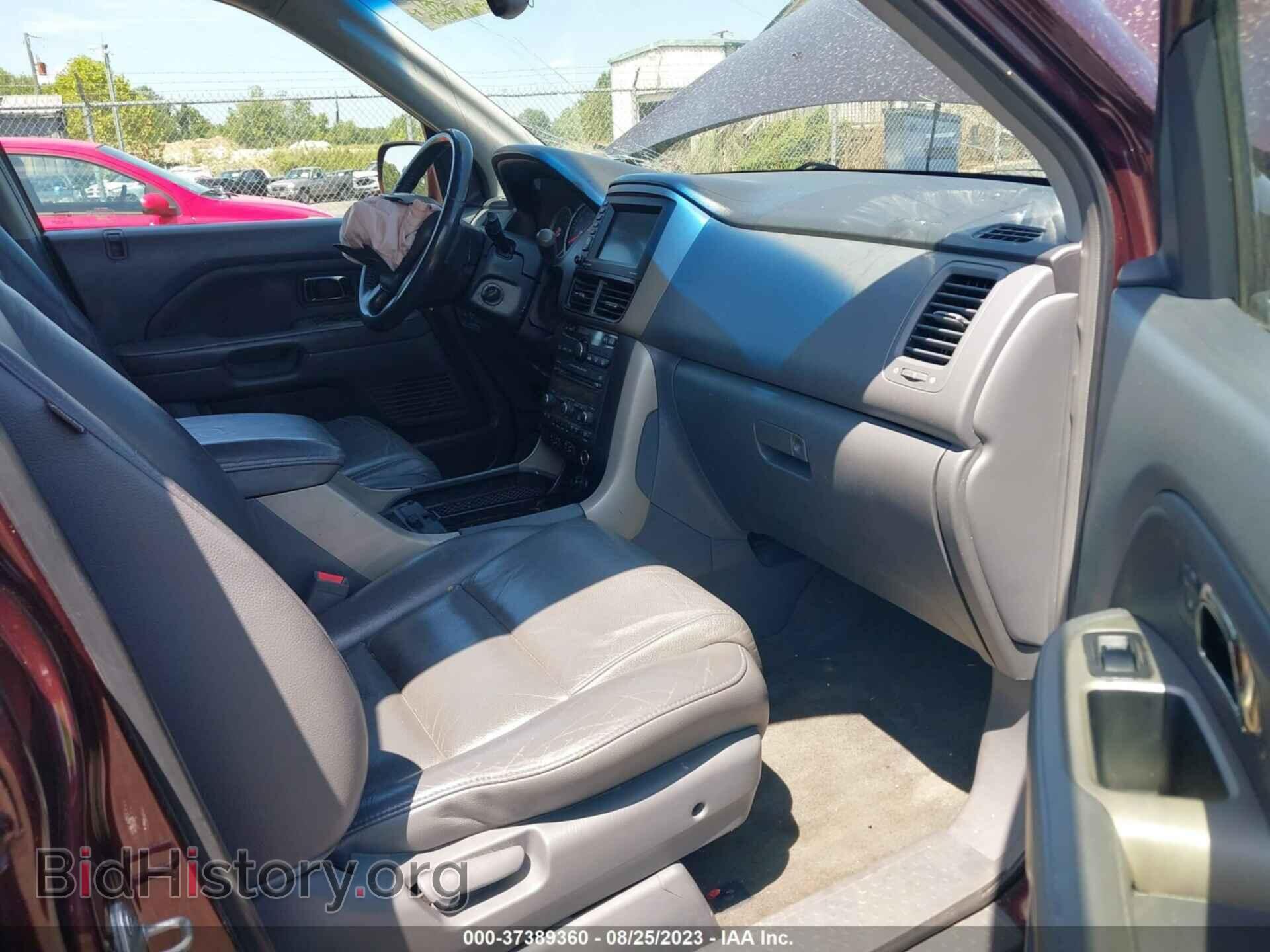 2008 HONDA PILOT - VIN: 5FNYF18748B051975 - Фото 5