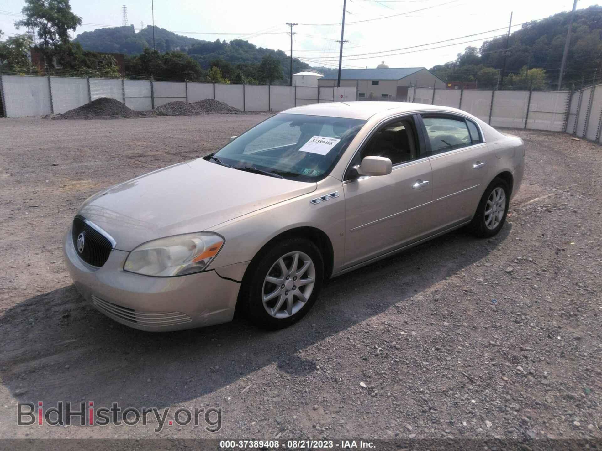 2008 BUICK LUCERNE - VIN: 1G4HD57258U181432 - Фото 2