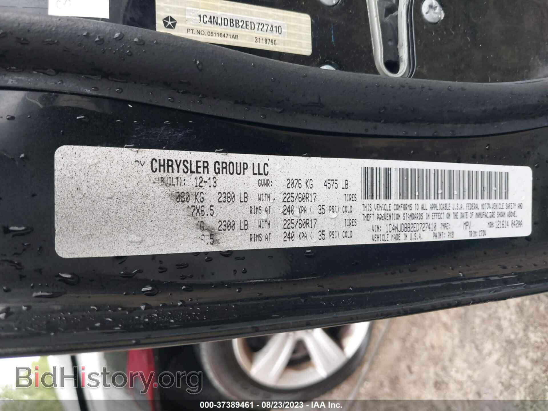 2014 JEEP COMPASS - VIN: 1C4NJDBB2ED727410 - Photo 9