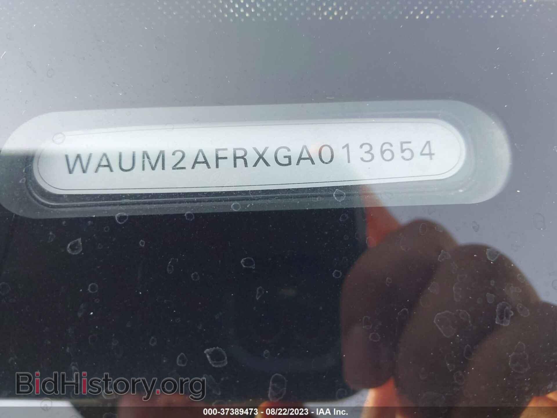 2016 AUDI A5 - VIN: WAUM2AFRXGA013654 - Фото 9