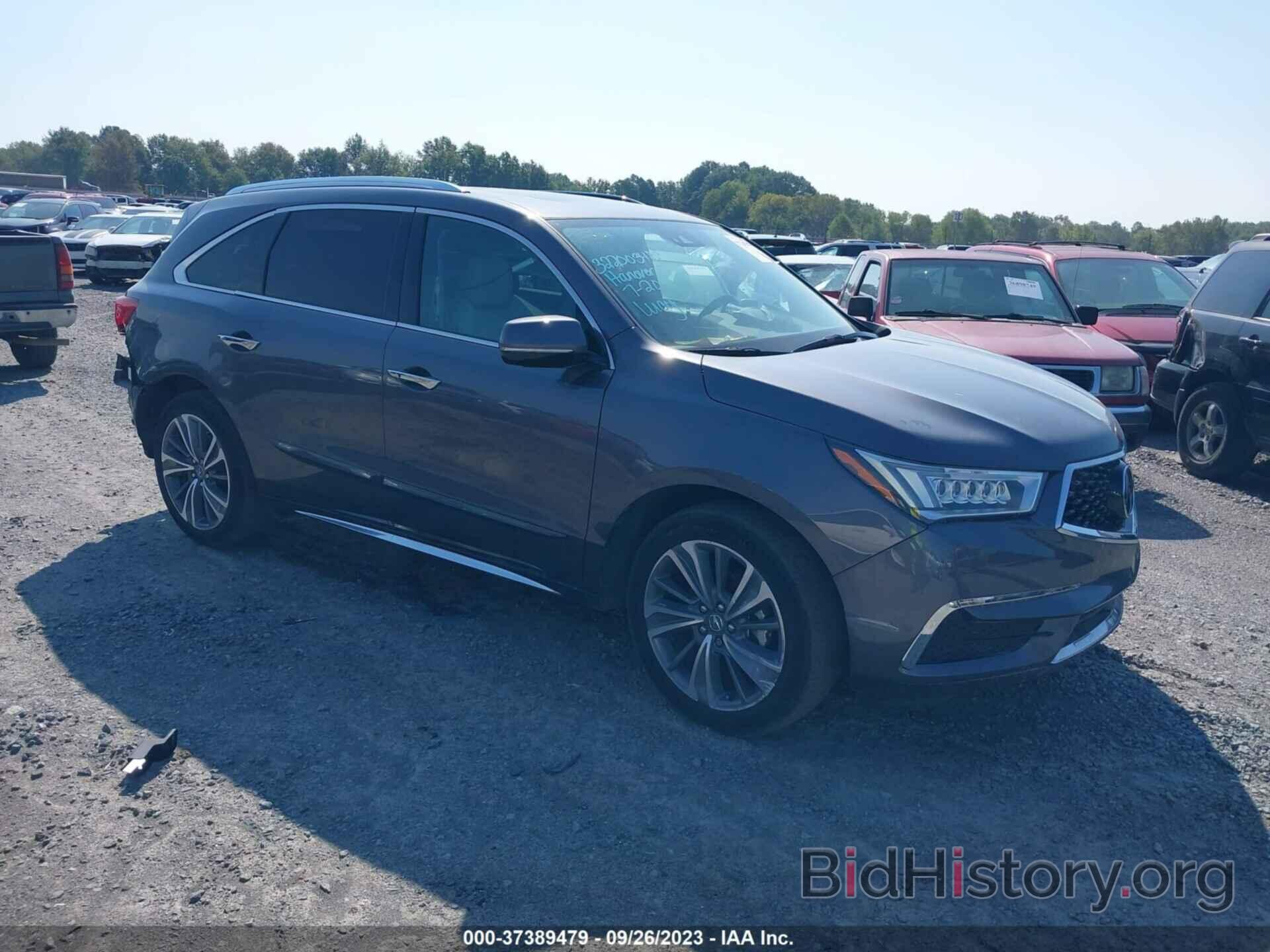 Photo 5FRYD4H52HB042244 - ACURA MDX 2017