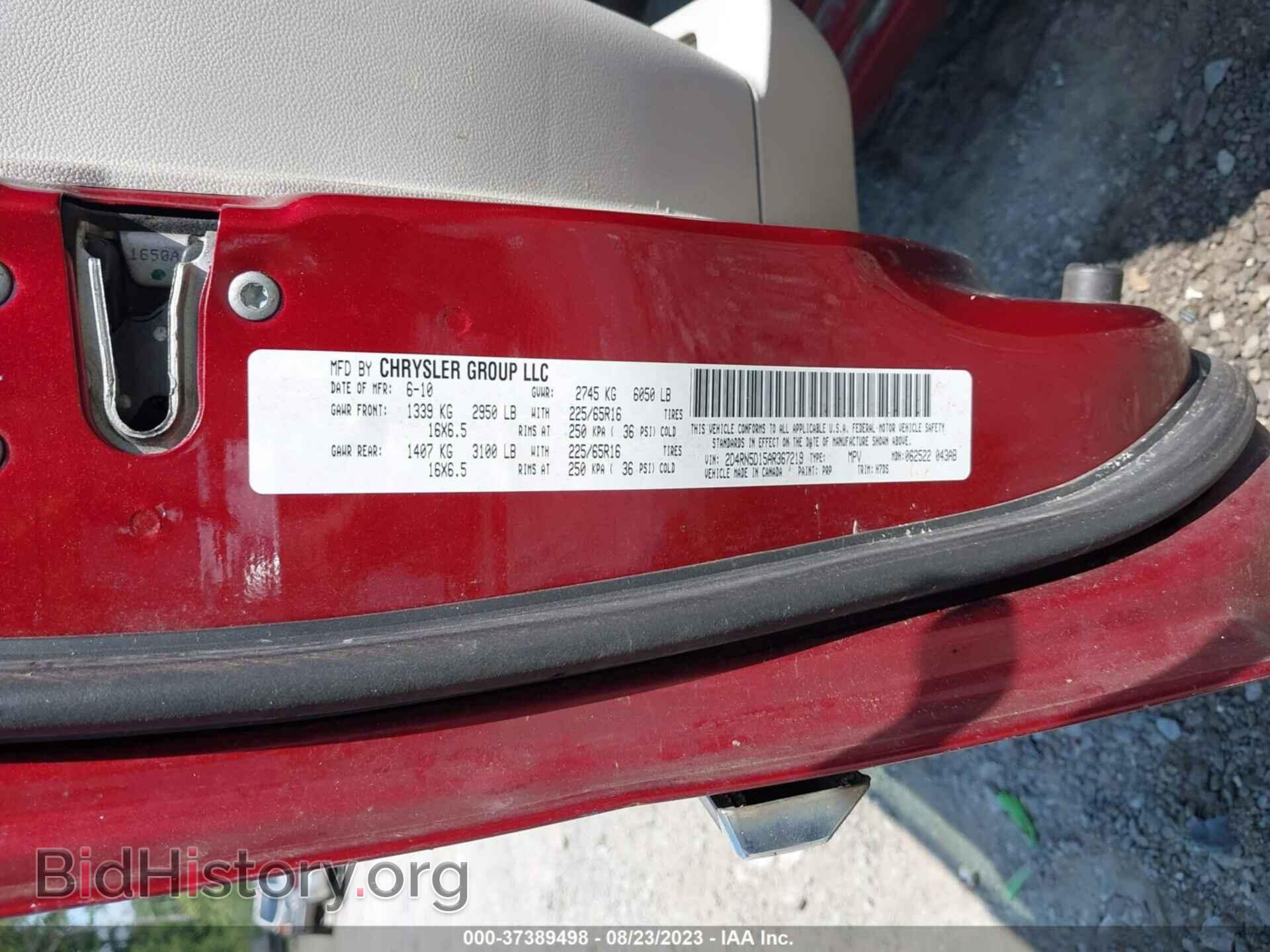 2010 DODGE GRAND CARAVAN - VIN: 2D4RN5D15AR367219 - Фото 9