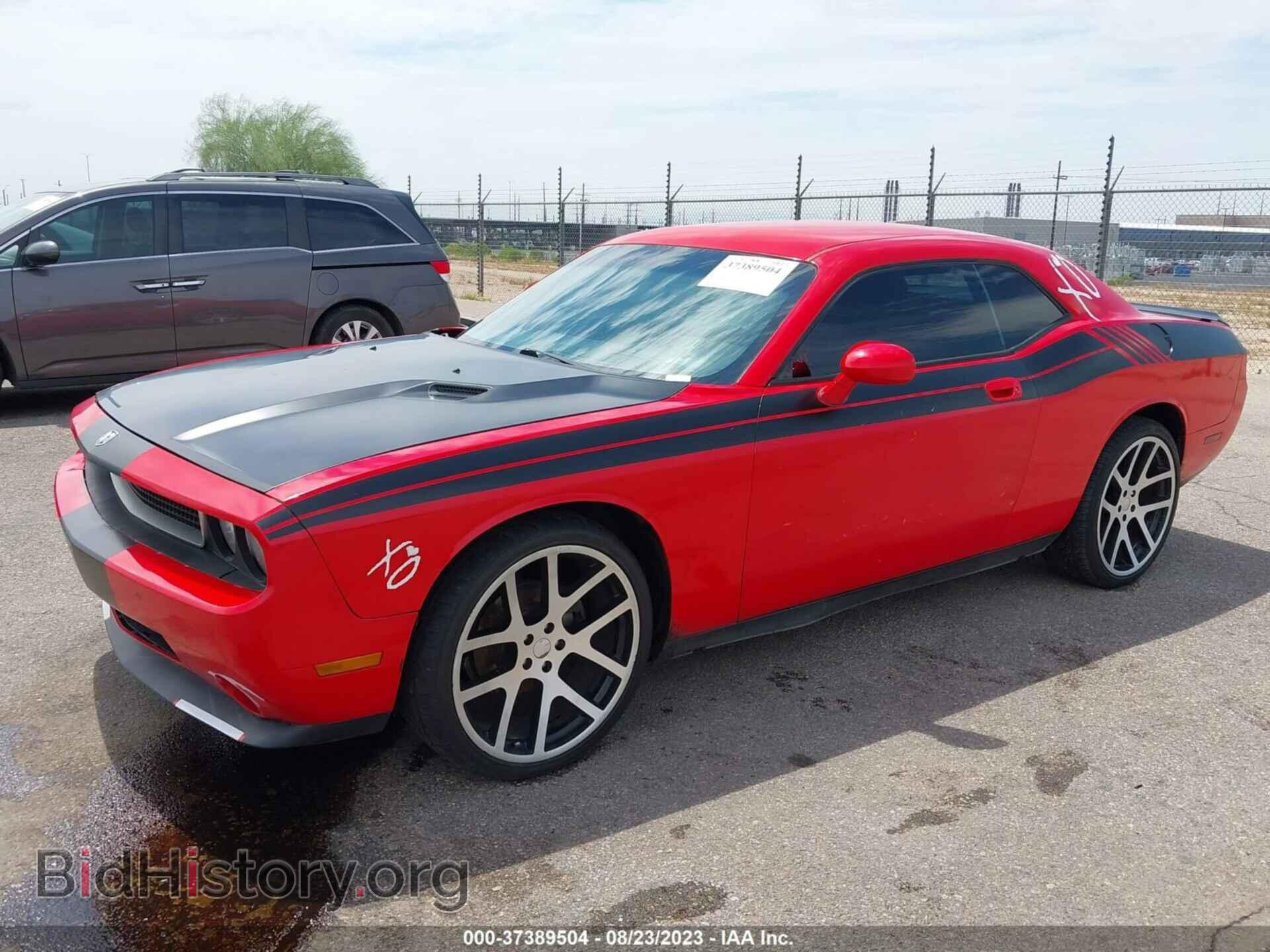 2010 DODGE CHALLENGER - VIN: 2B3CJ4DV4AH202958 - Фото 2