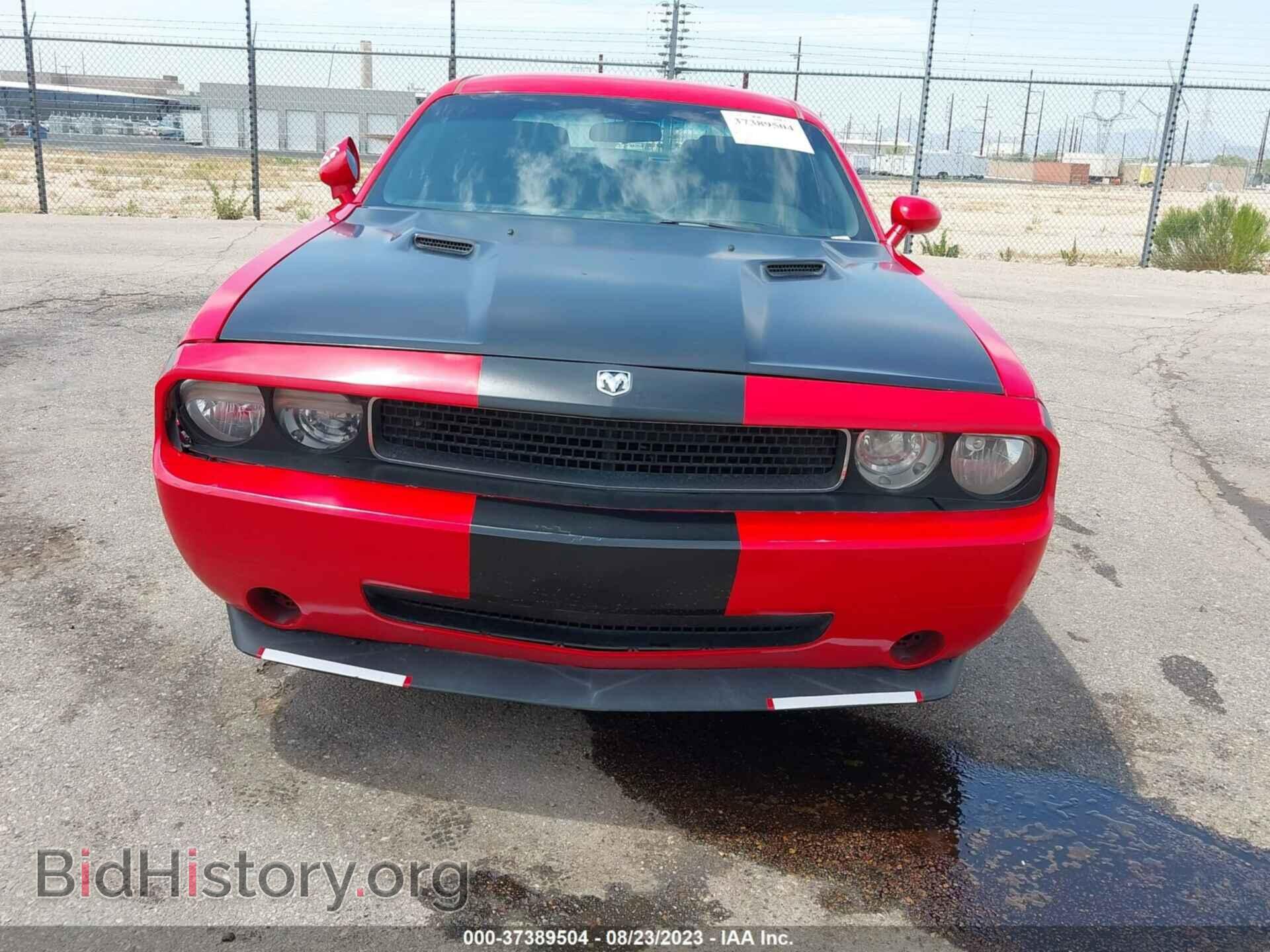 2010 DODGE CHALLENGER - VIN: 2B3CJ4DV4AH202958 - Фото 12