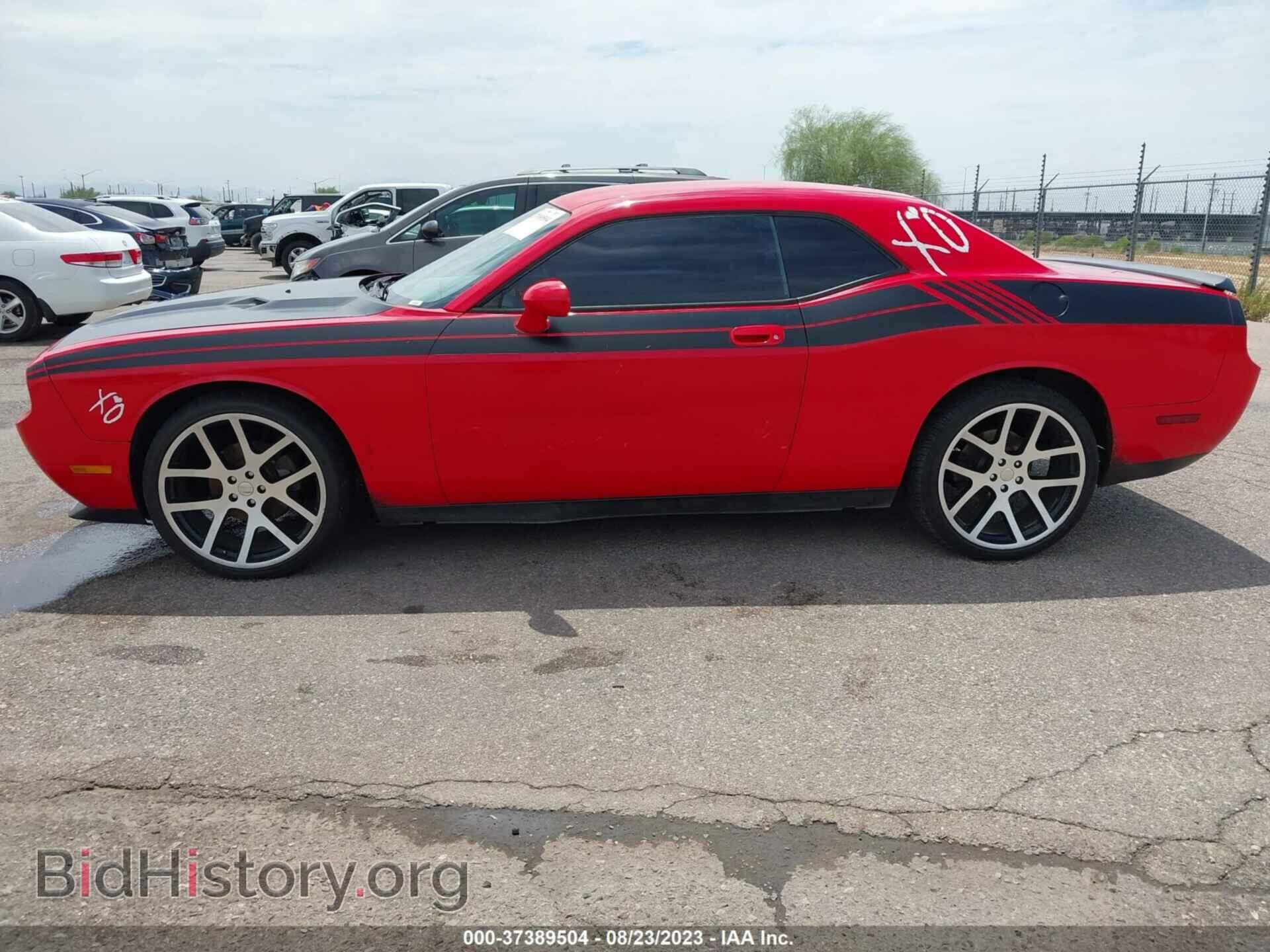 2010 DODGE CHALLENGER - VIN: 2B3CJ4DV4AH202958 - Фото 14