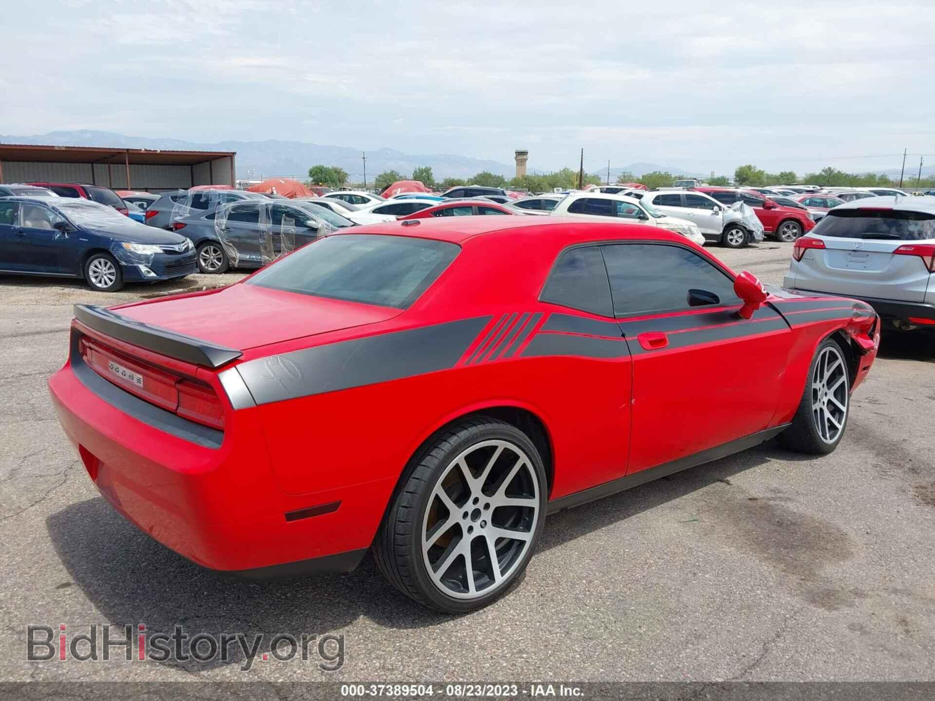 2010 DODGE CHALLENGER - VIN: 2B3CJ4DV4AH202958 - Фото 4