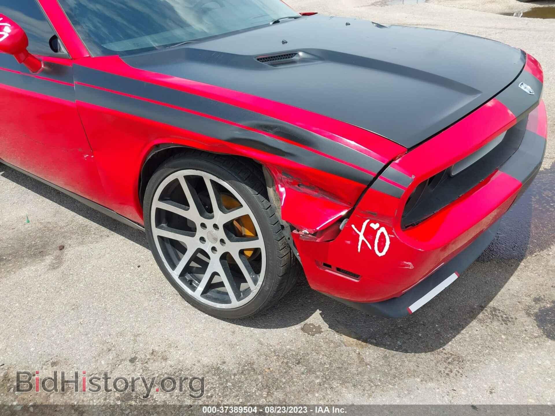 2010 DODGE CHALLENGER - VIN: 2B3CJ4DV4AH202958 - Фото 6