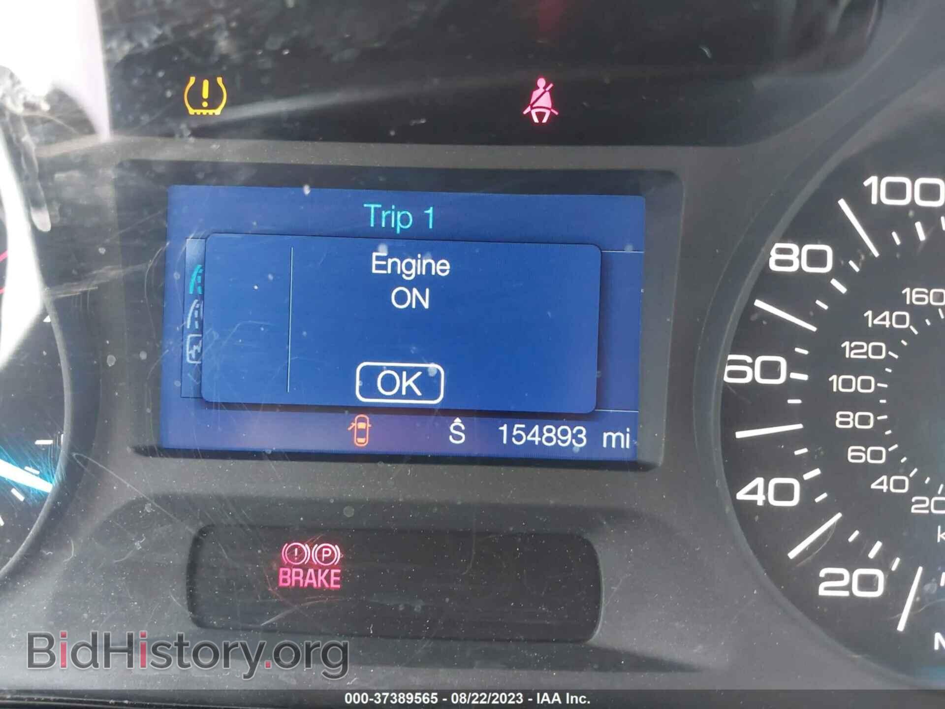 2013 FORD EDGE - VIN: 2FMDK3GC5DBB41773 - Фото 7