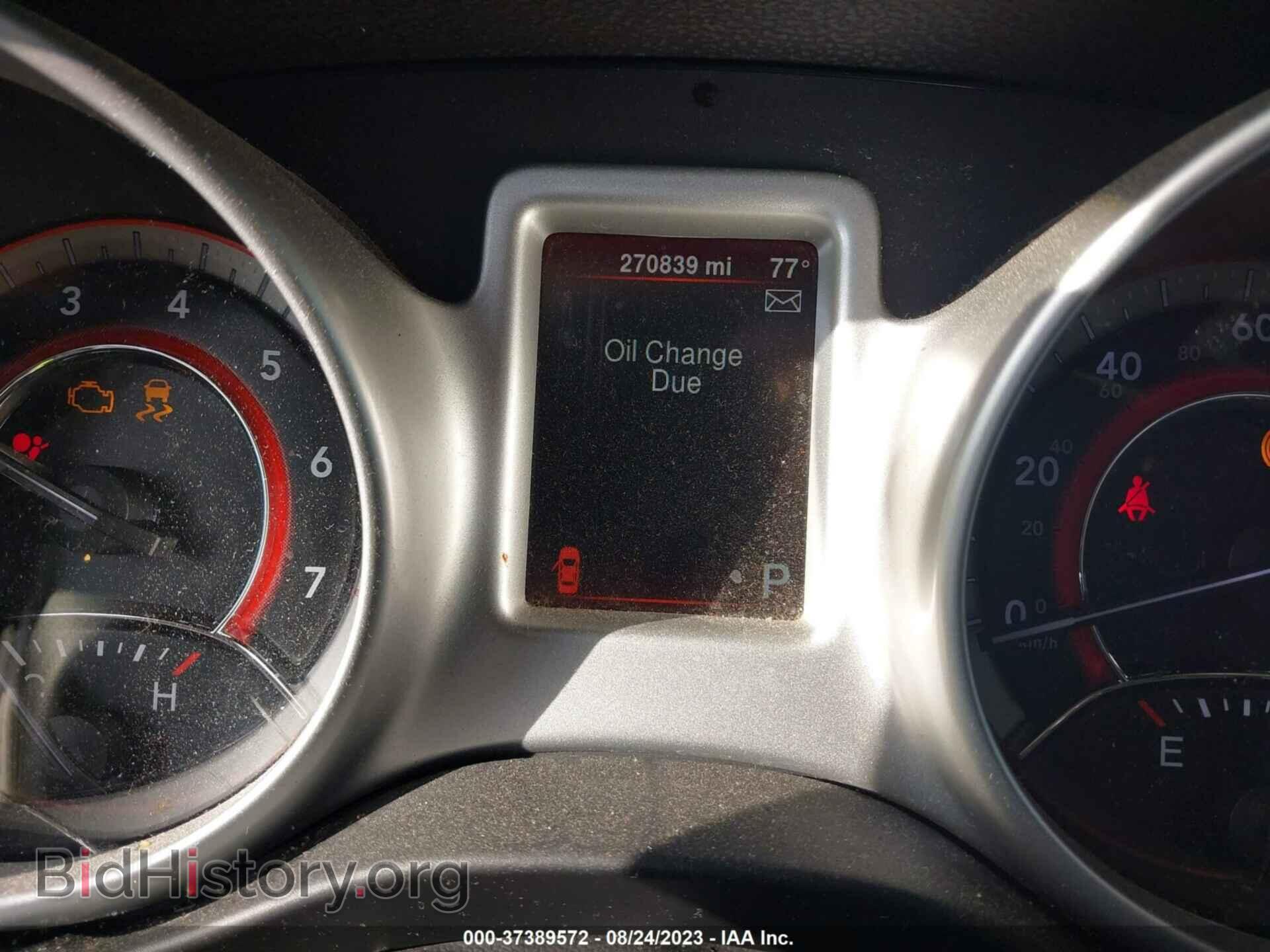 2015 DODGE JOURNEY - VIN: 3C4PDCBG4FT726812 - Фото 7