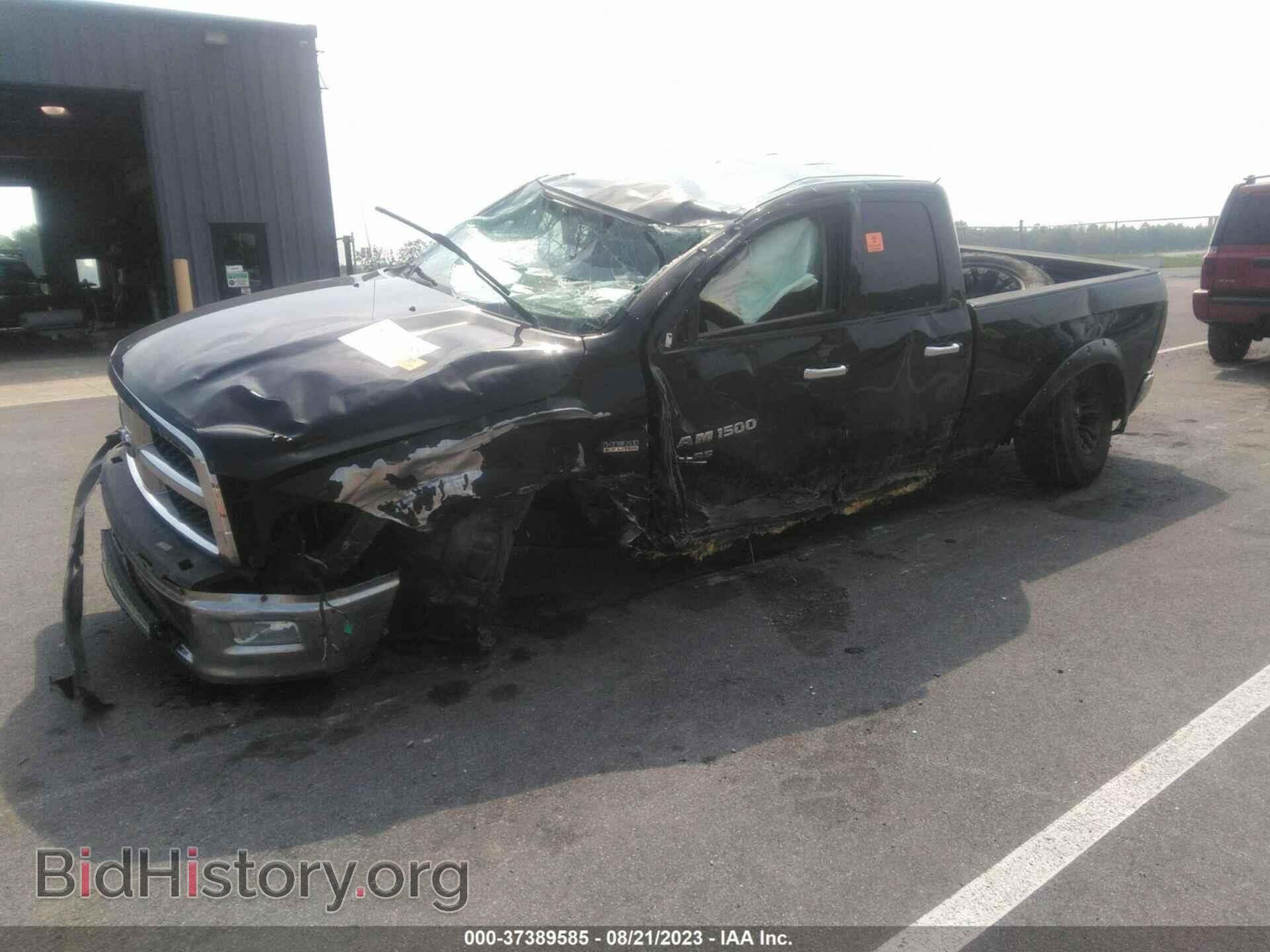 2012 RAM 1500 - VIN: 1C6RD7GT2CS217795 - Photo 2