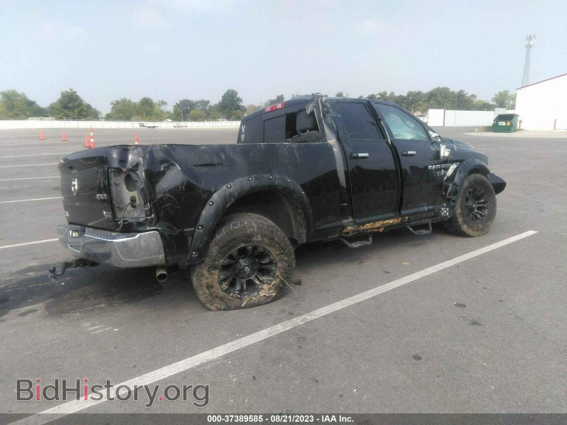 2012 RAM 1500 - VIN: 1C6RD7GT2CS217795 - Photo 4