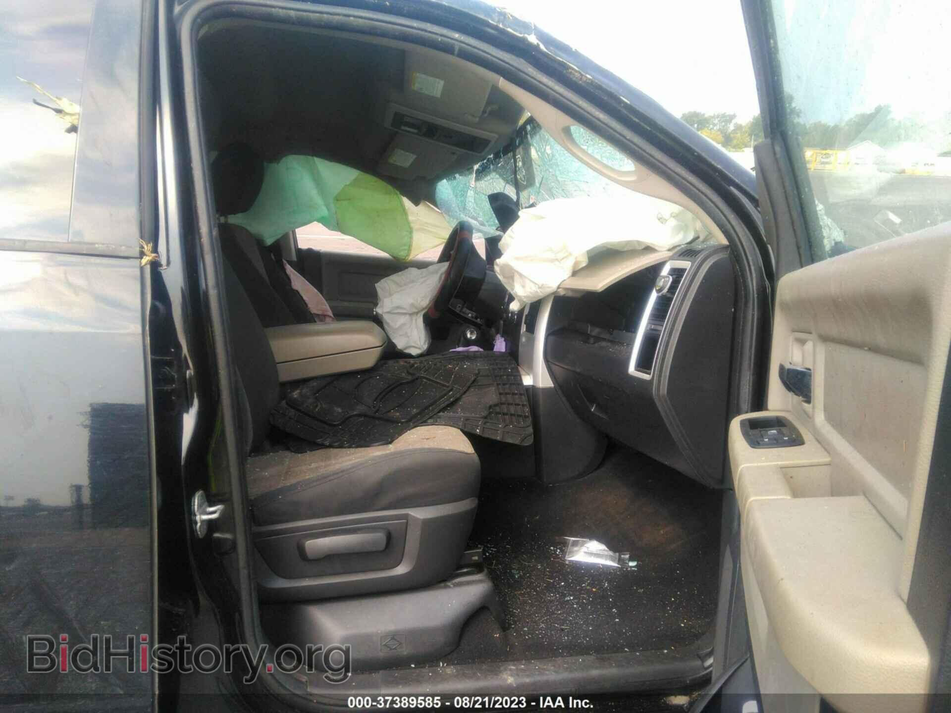 2012 RAM 1500 - VIN: 1C6RD7GT2CS217795 - Photo 5